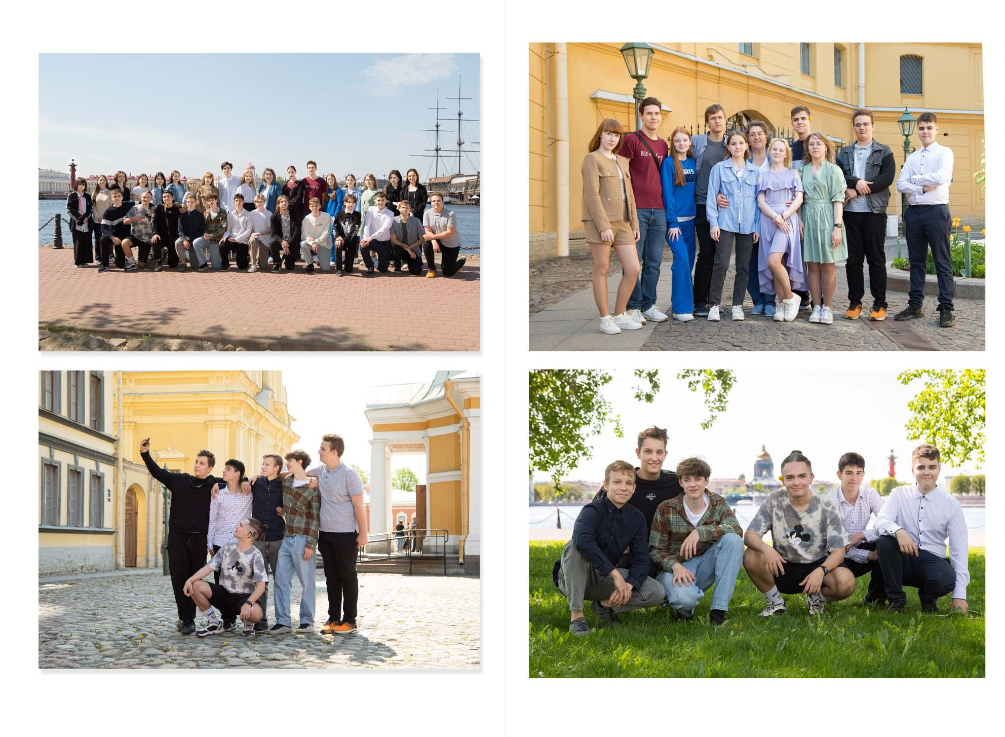 Выпускной альбом для 9-11 класса "Алые паруса". Выпускные альбомы Детки в кадре Санкт-Петербург и ЛО