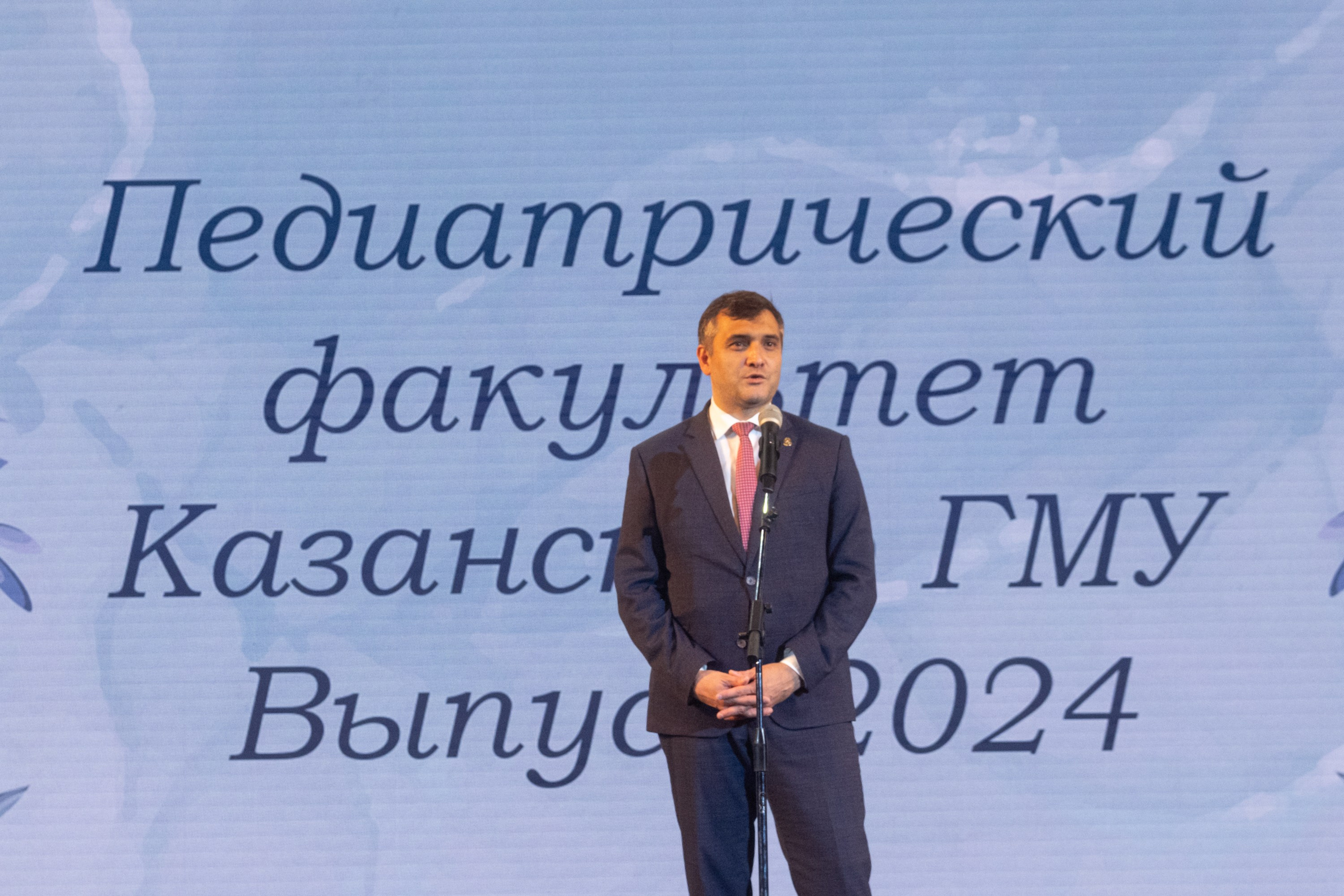 Выпускной Педиатрического факультета КГМУ 2024. Репортажный фотограф в Казани Павел Серпокрылов