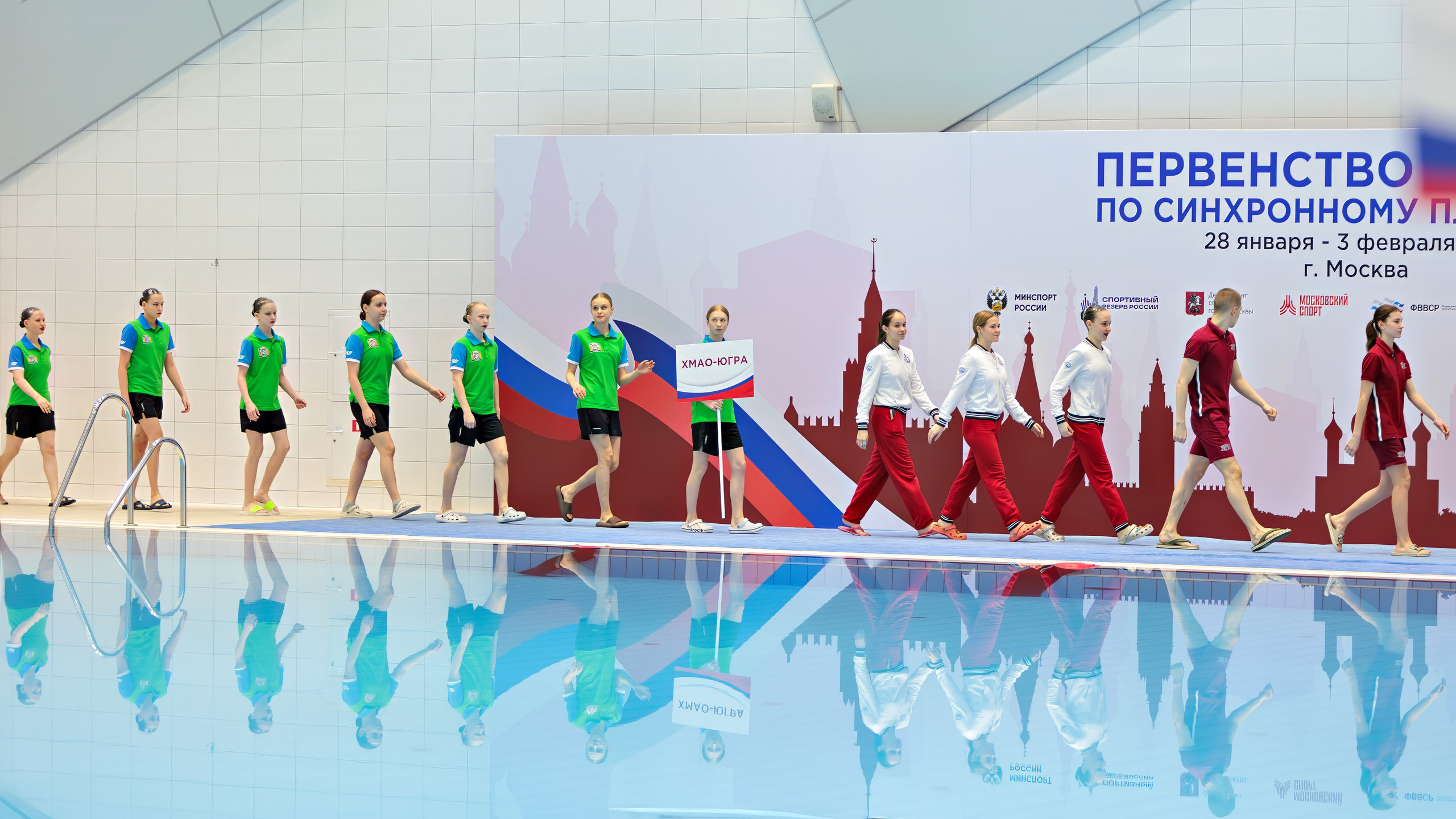 Открытие первенства России по синхронному плаванию. Выпускные альбомы и школьный фотограф в Подольске, Троицке, Щербинке, Москве и Московской области