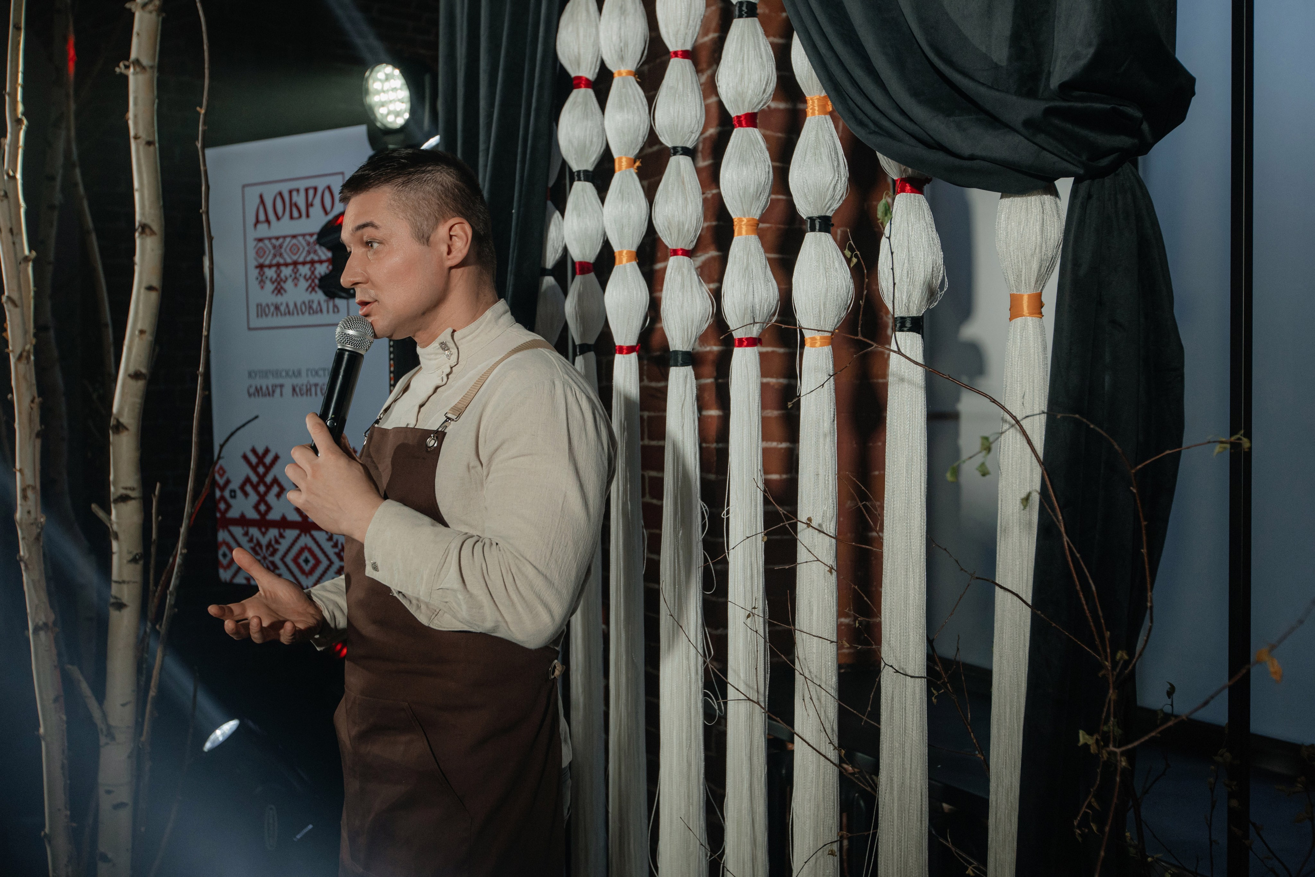 RUSSKIE SC. Свадебный и Репортажный фотограф Нижний Новгород Москва Ежов Иван