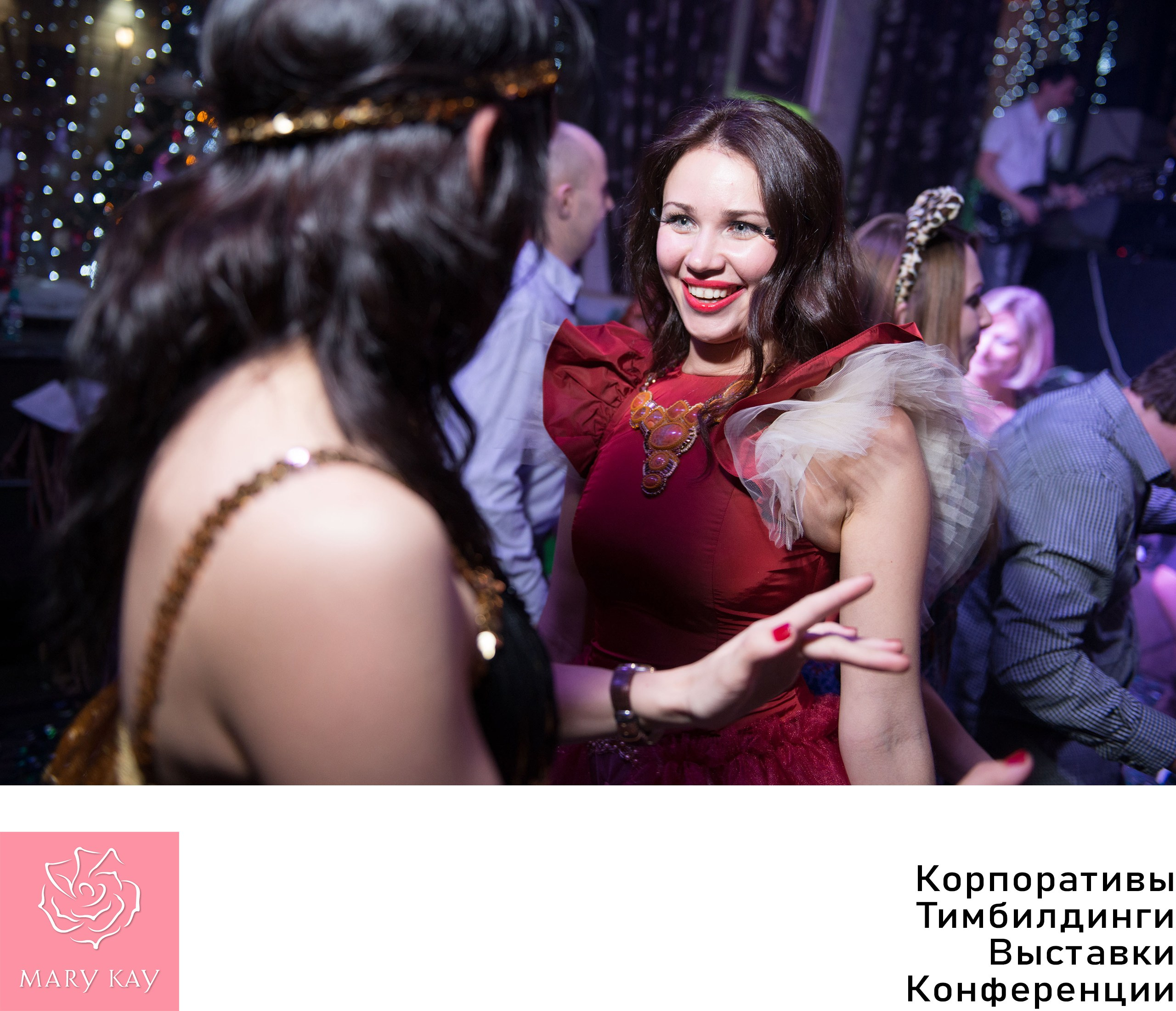 Репортаж. Фотограф Василий Бегаль