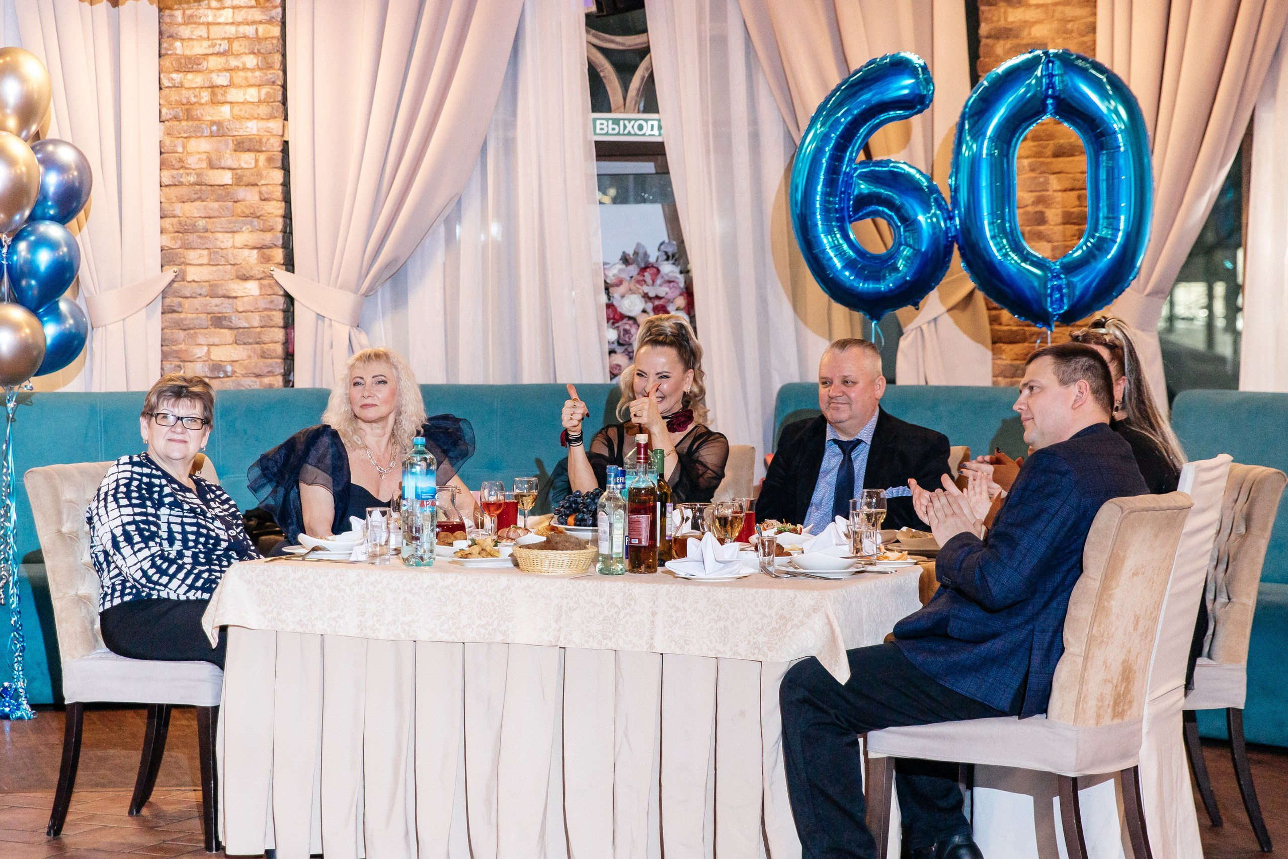 Юбилей. Свадебный фотограф Настя Шелл г. Череповец