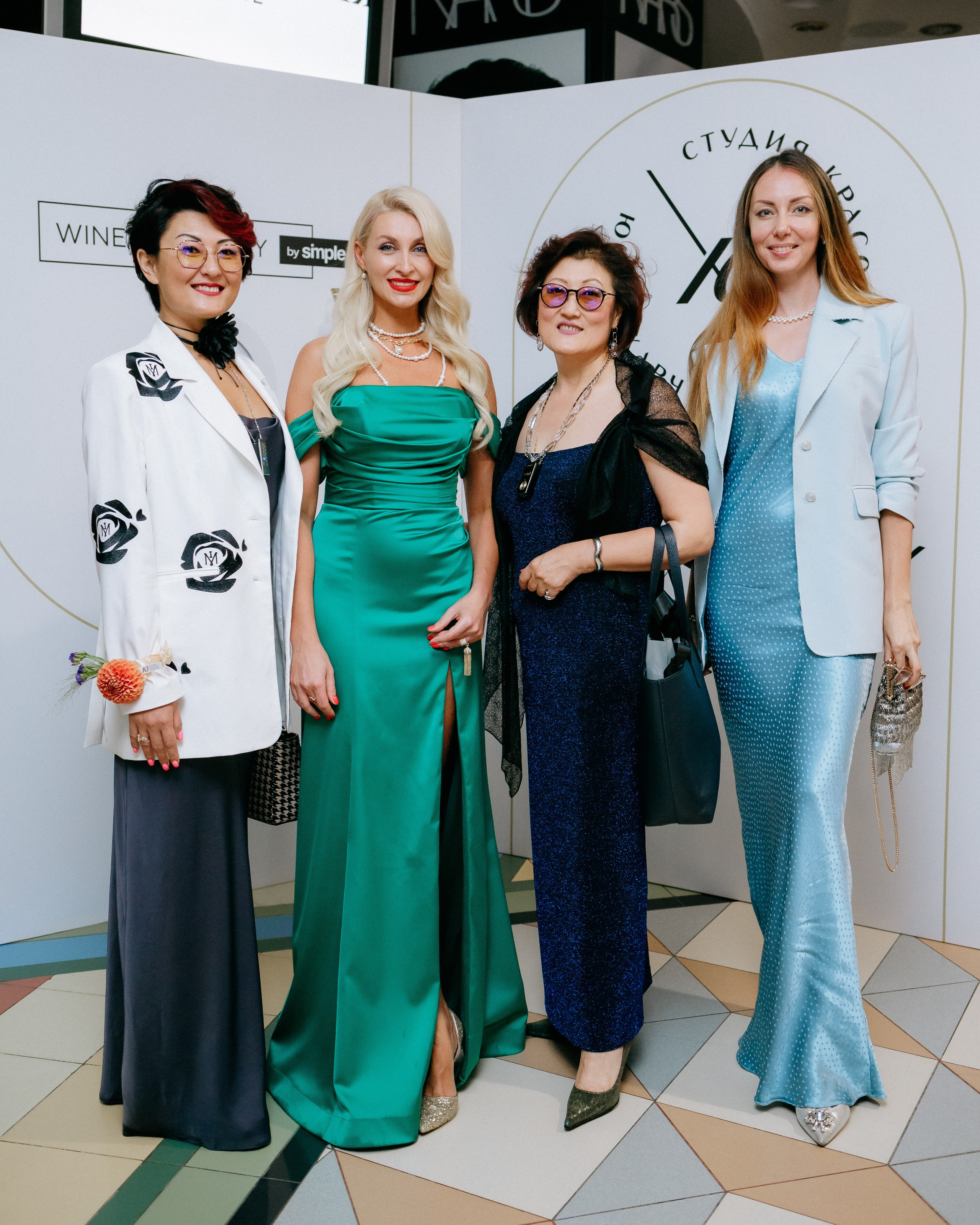 20 лет студии красоты Юлии Харченко. СВОИ. ФОТООТЧЕТЫ-СОБЫТИЯ-МЕСТА