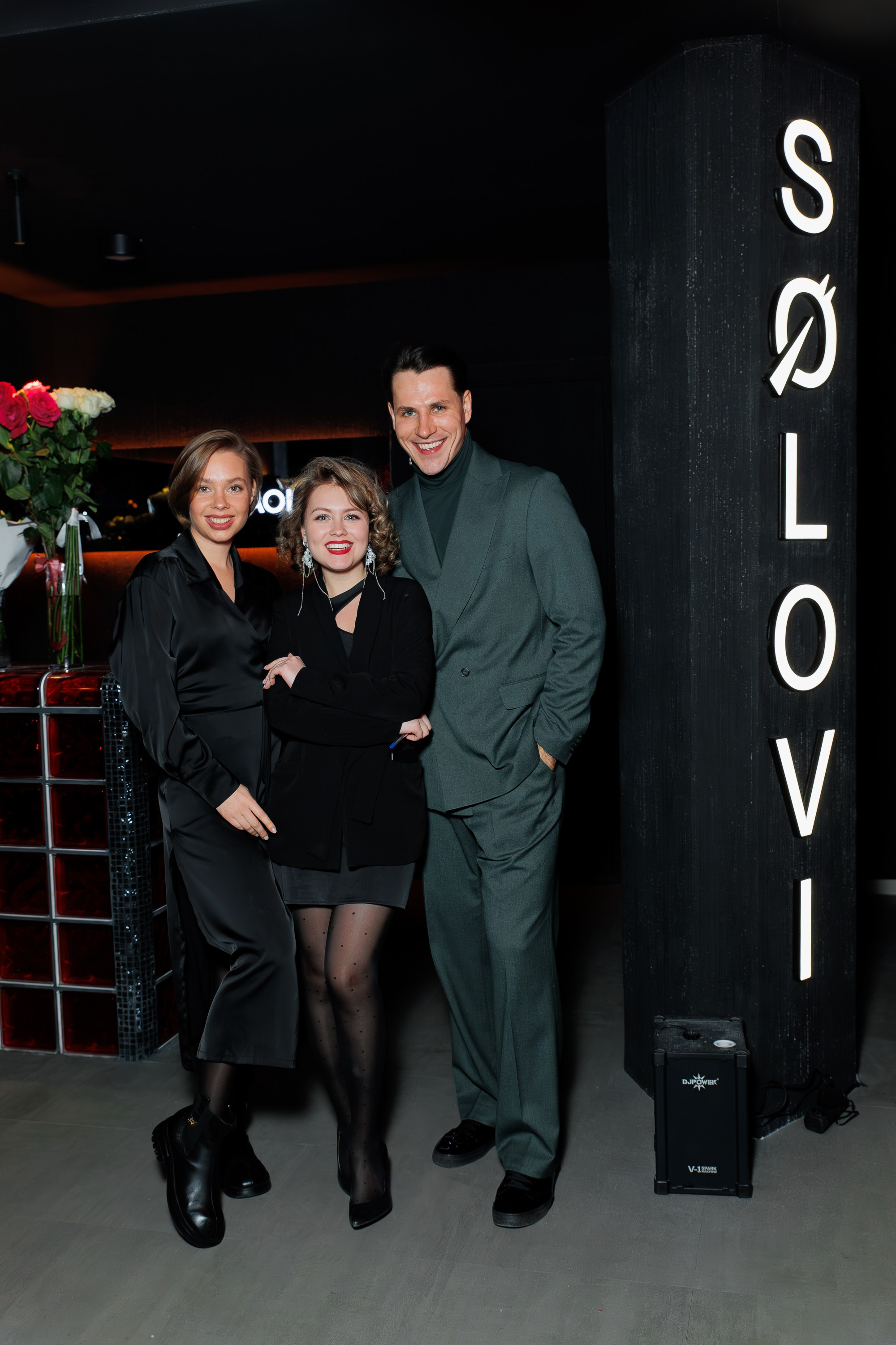 SOLOVI — Открытие караоке-бара. СВОИ. ФОТООТЧЕТЫ-СОБЫТИЯ-МЕСТА