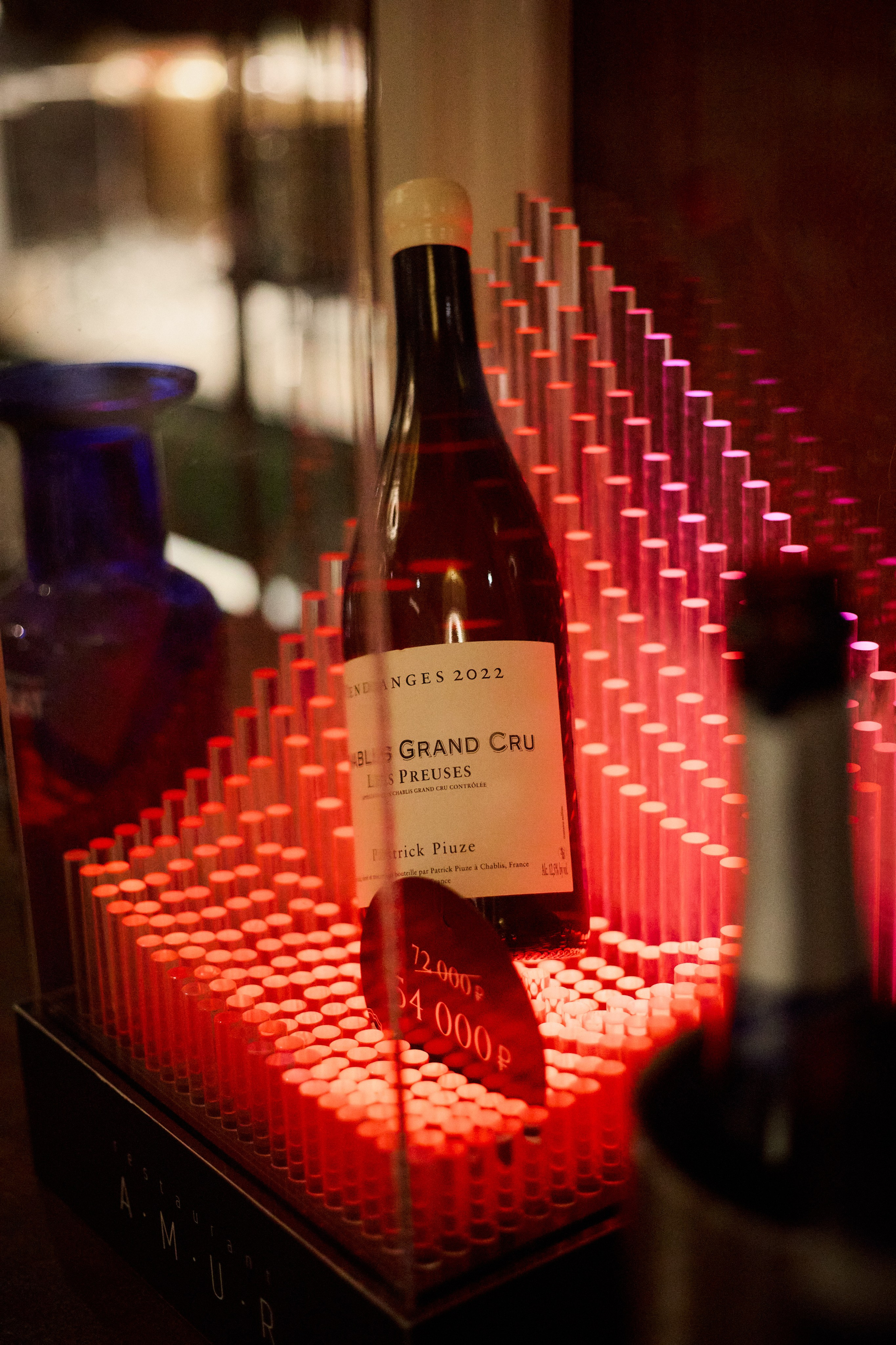 AMUR — Happy Valentine`s Day. СВОИ. ФОТООТЧЕТЫ-СОБЫТИЯ-МЕСТА