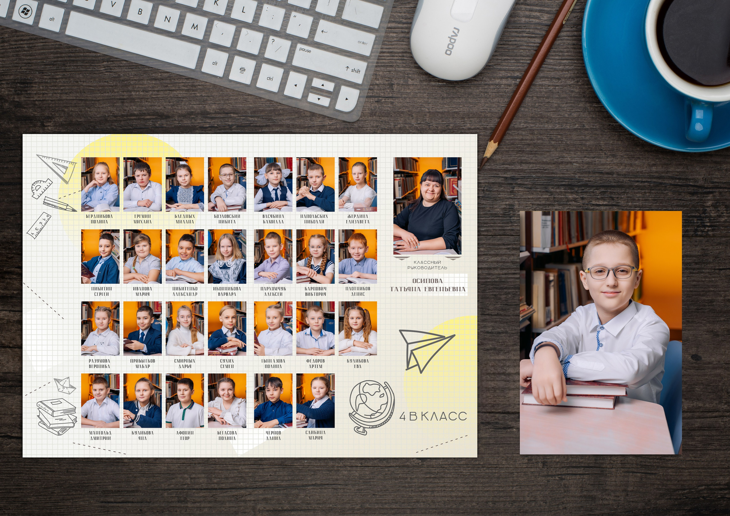 ПОРТРЕТЫ В ШКОЛЕ. Выпускные альбомы в Томской области. Видеосъёмка на выпускной