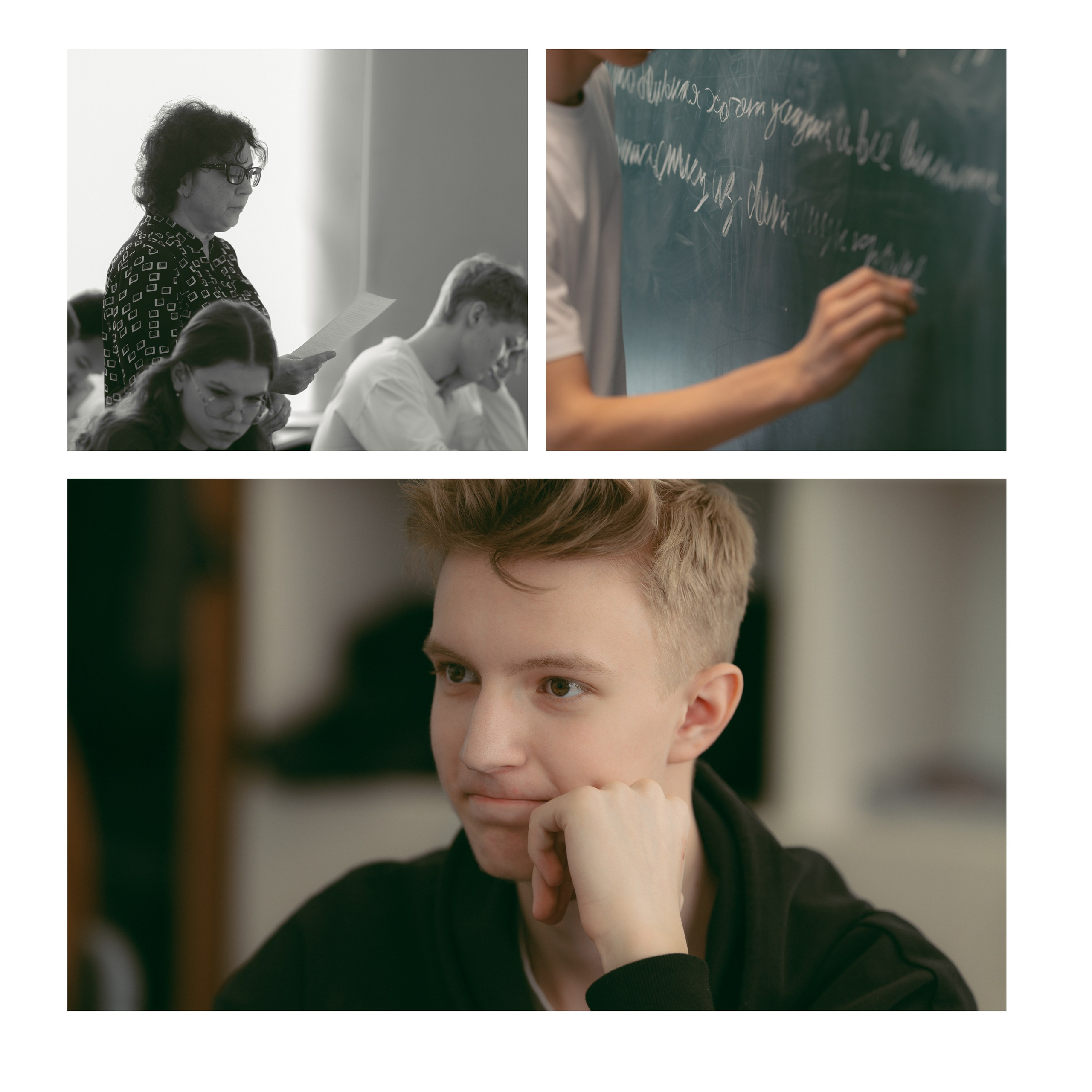 Schoolbook. Школьный фотограф в Валуйках. Фотосессии для выпускников и изготовление выпускных альбомов в городе Валуйки и в Белгородской области