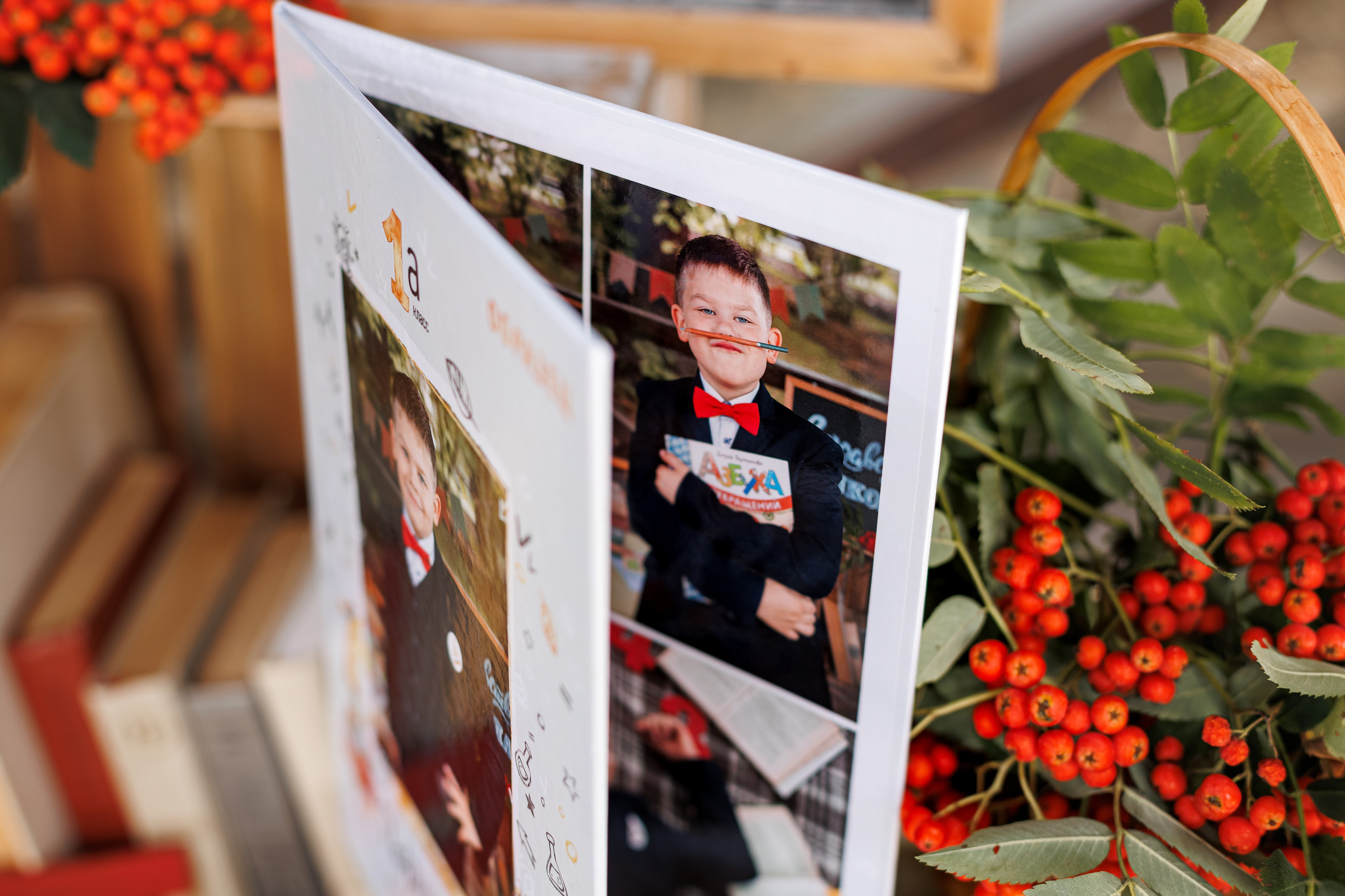 Выпускные альбомы 4 класс. Семейный и детский фотограф Комина Елена, Власиха, Одинцово