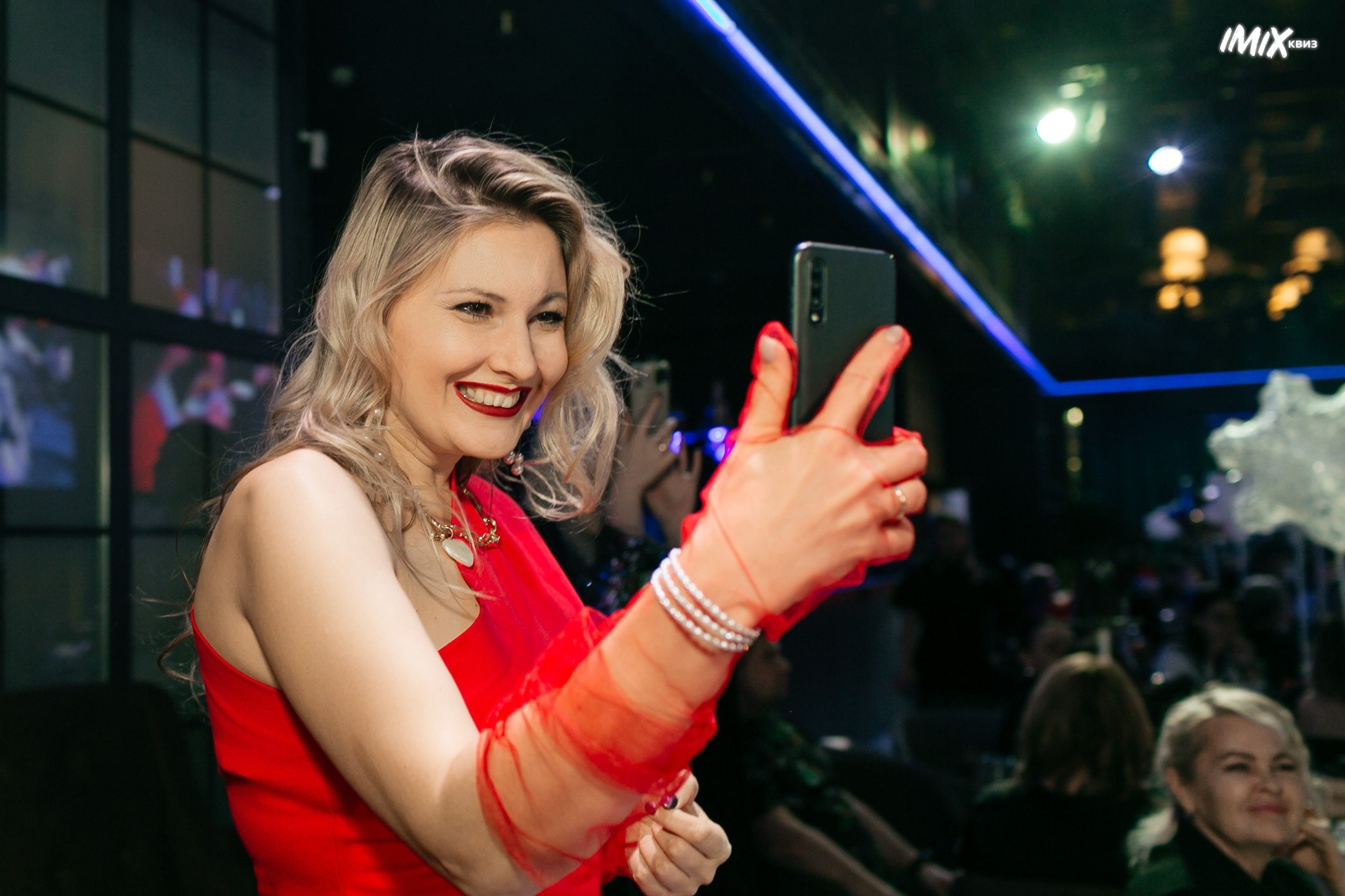 15.12 Imix. Новогодний. Команда специалистов в мире фотографии и видео. Детский фотограф, семейный фотограф