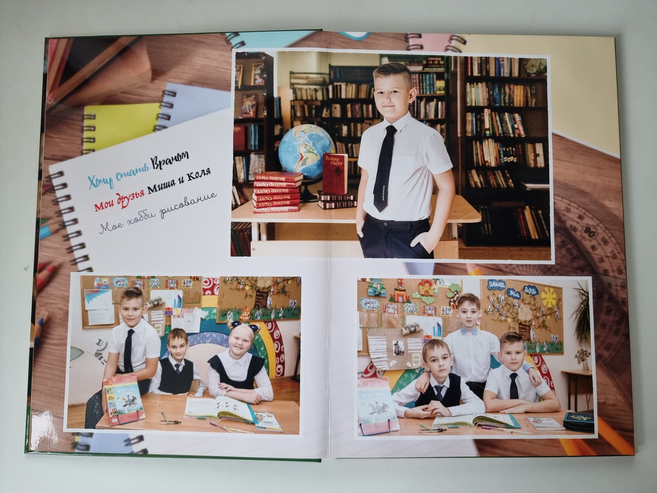 Выпускной альбом 4 класс. Свадебный и Семейный фотограф г. Ижевск Гульназ Солдатова. Гульназ фото