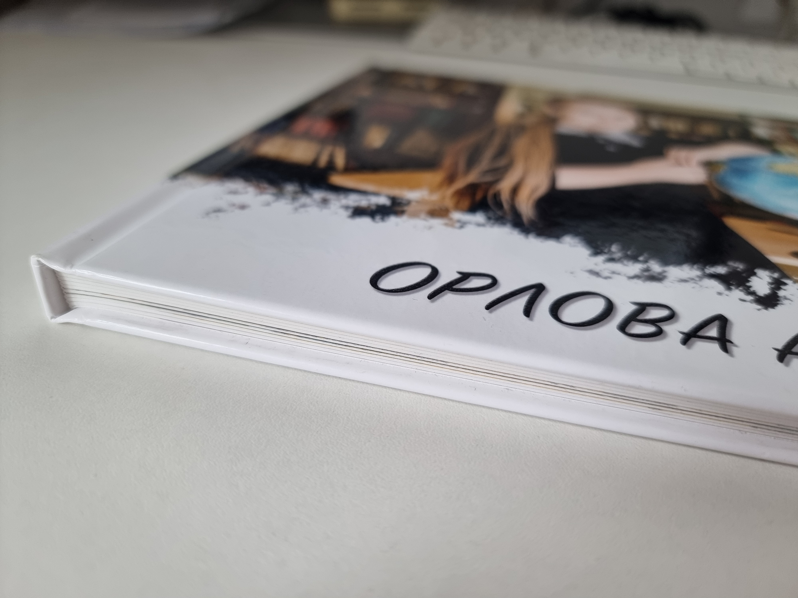 Выпускной альбом 4 класс. Свадебный и Семейный фотограф г. Ижевск Гульназ Солдатова. Гульназ фото