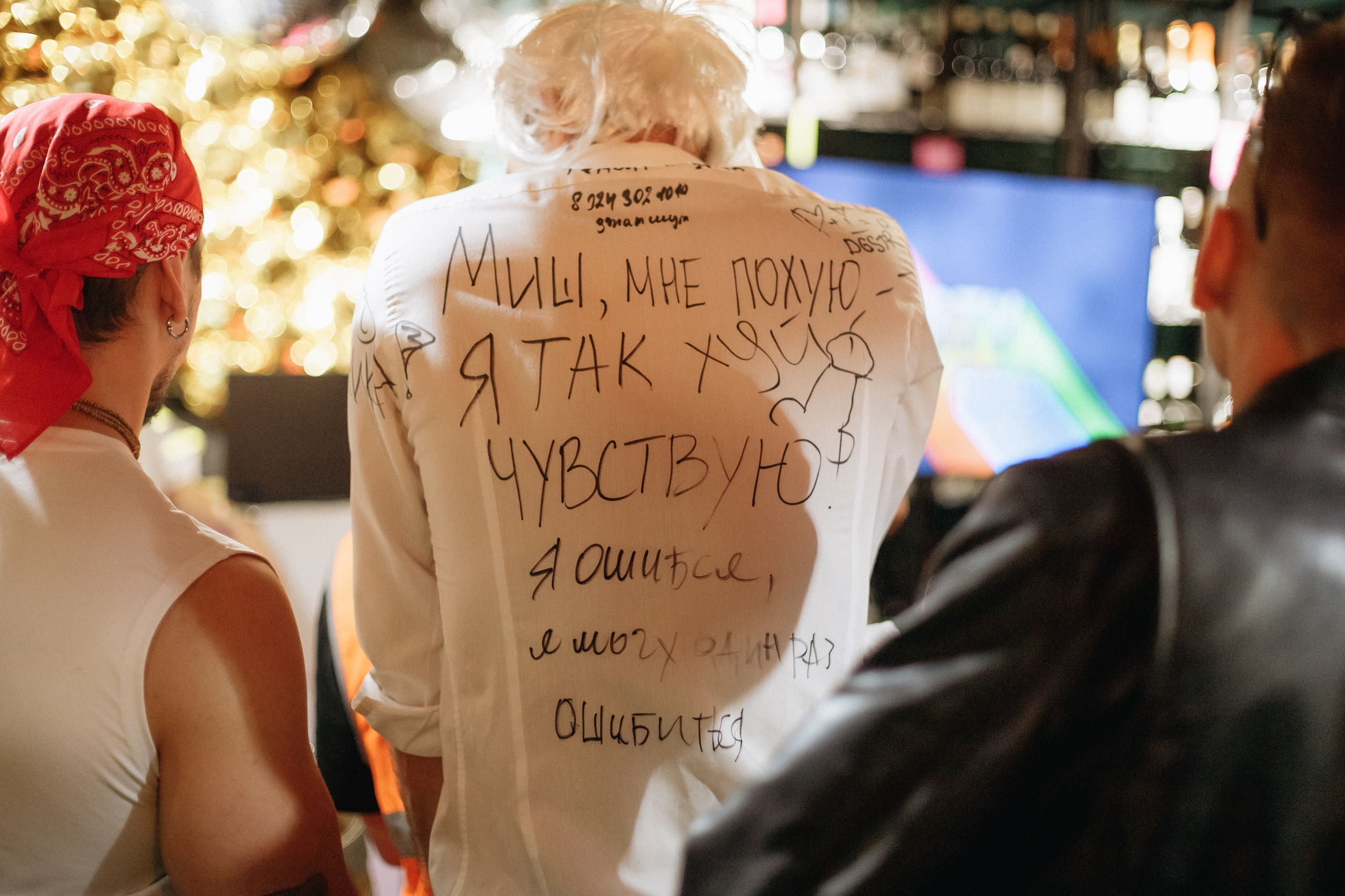 IVENT PARTY. СВОИ. ФОТООТЧЕТЫ-СОБЫТИЯ-МЕСТА