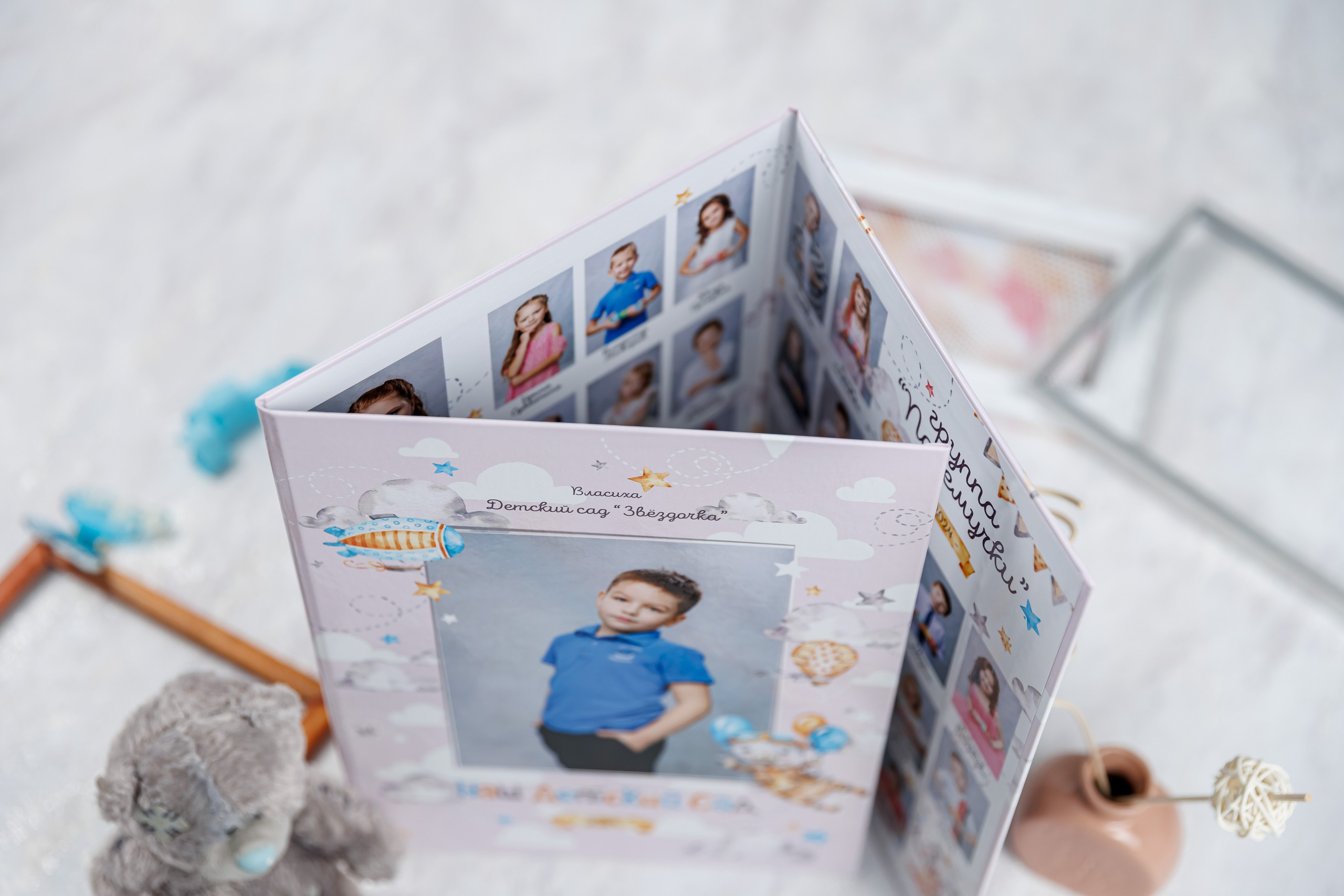 Выпускные альбомы в детский сад. Семейный и детский фотограф Комина Елена, Власиха, Одинцово