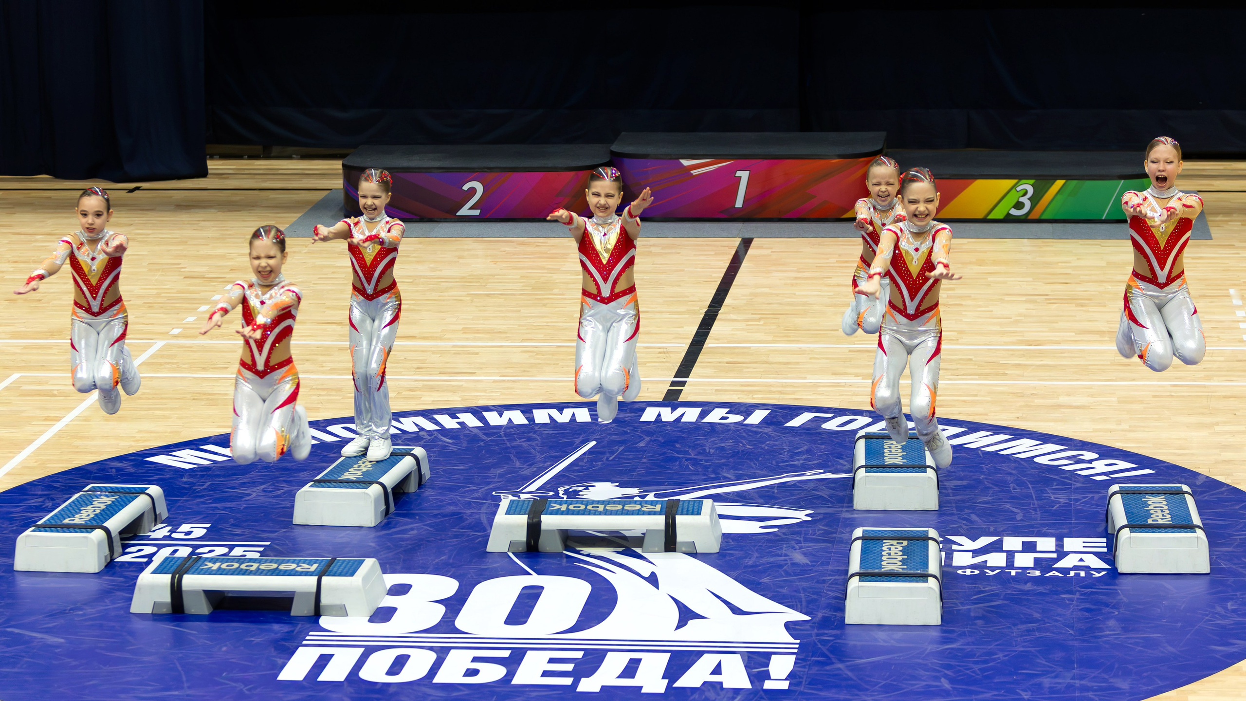 Фестиваль по фитнес-аэробике «Облачко» дисциплина «Степ-аэробика». Выпускные альбомы и школьный фотограф в Подольске, Троицке, Щербинке, Москве и Московской области