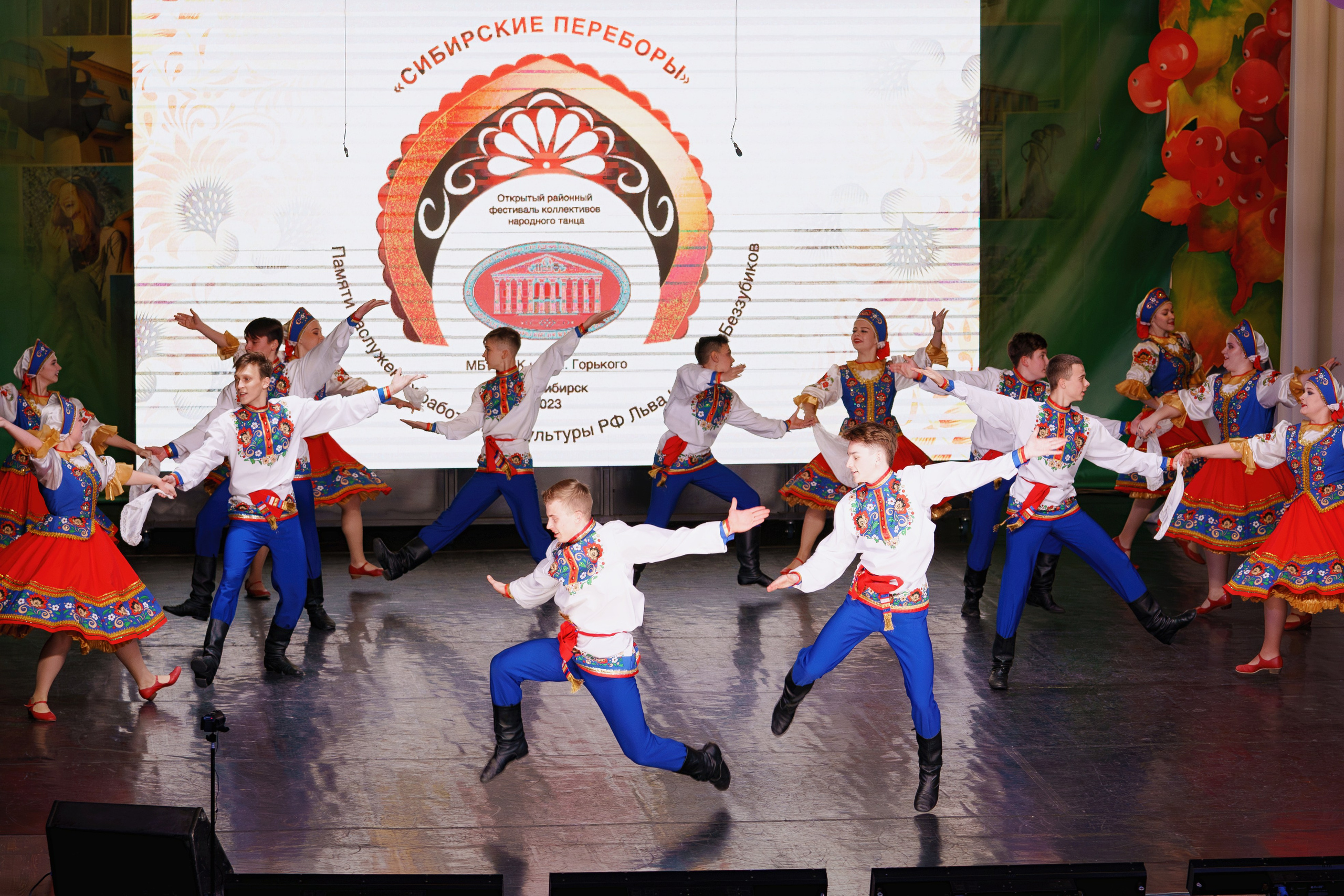 Сибирские переборы. Фотомастерская Воробьевых