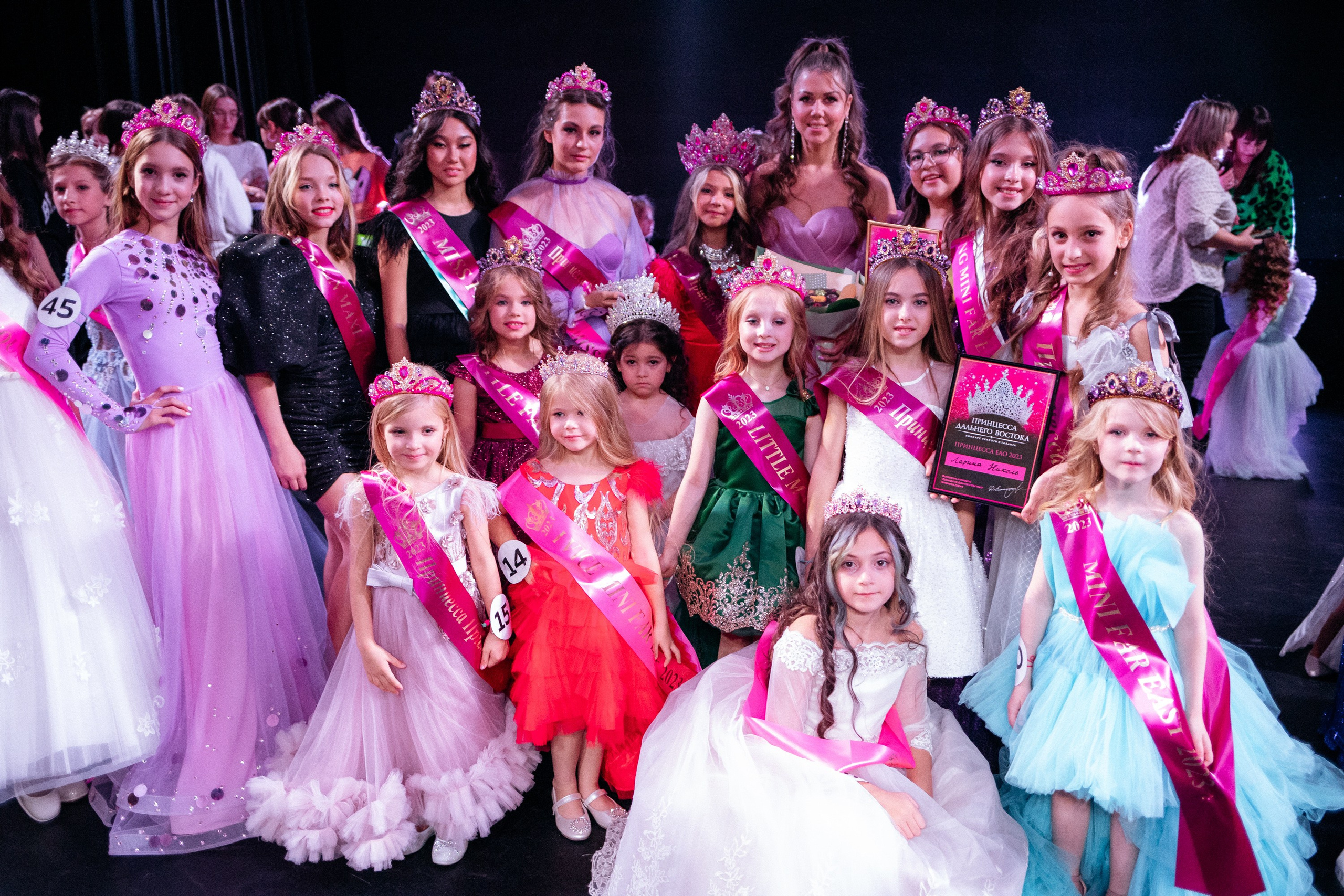 ПРИНЦЕССА ДАЛЬНЕГО ВОСТОКА. СВОИ. ФОТООТЧЕТЫ-СОБЫТИЯ-МЕСТА