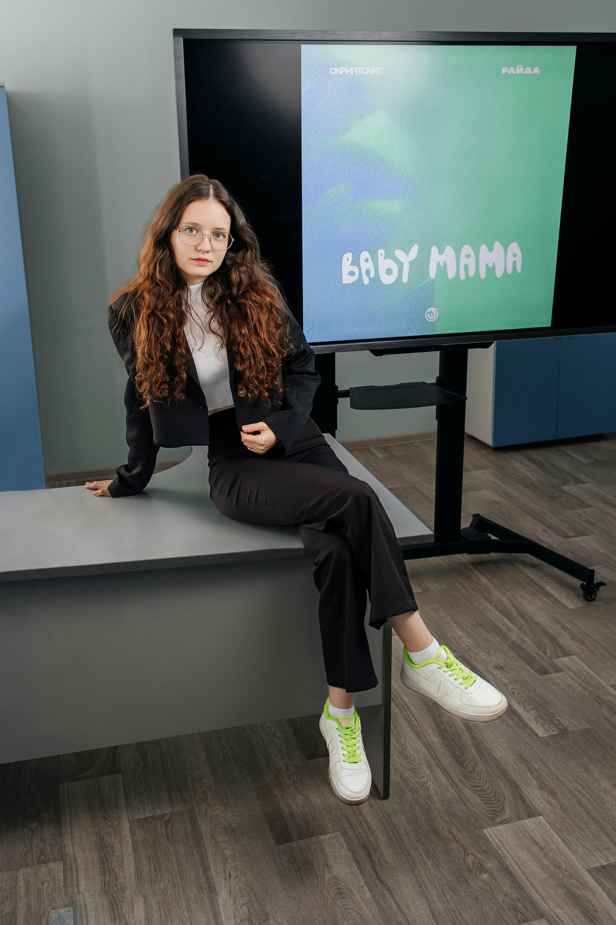 Альбомы старшая школа