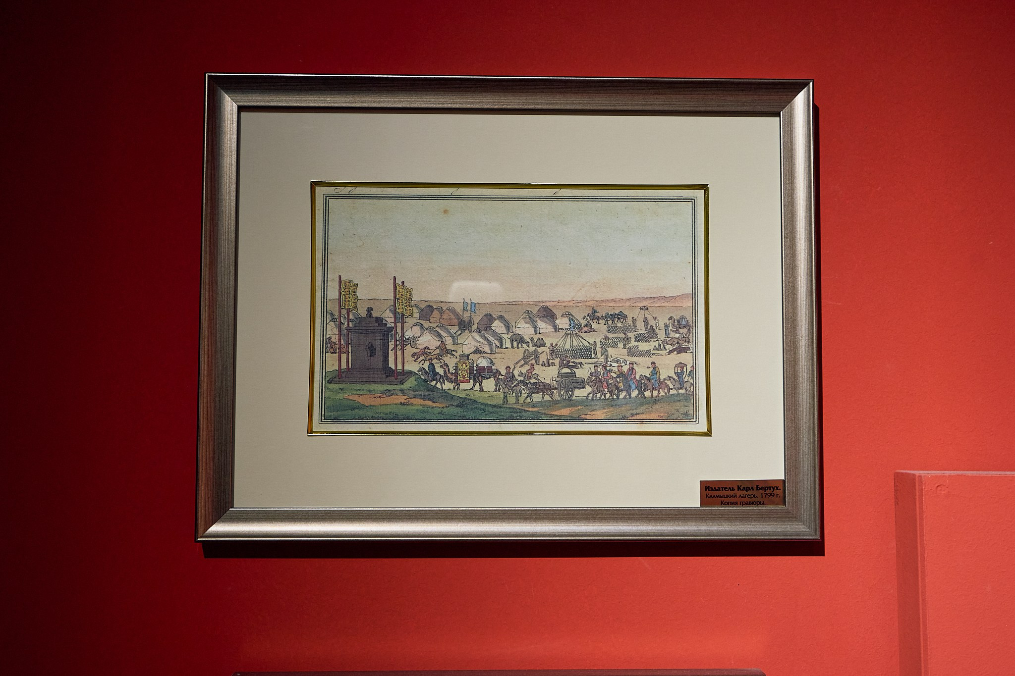 Элиста 08.2024. Петр Ступень. Свадебное, семейное фото и видео. Москва. Краснодар