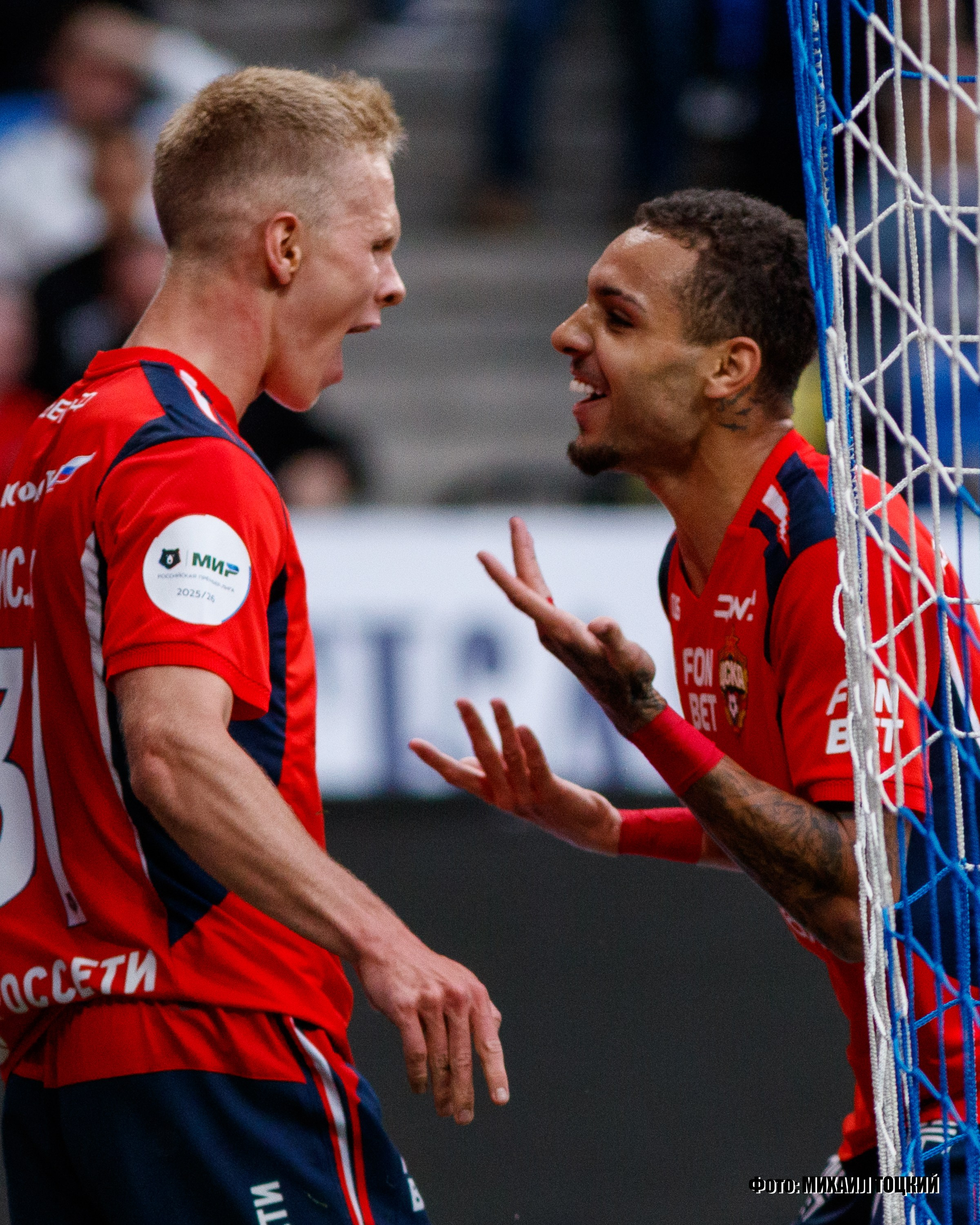 Фоторепортаж. РПЛ. Динамо (Москва) — ЦСКА (Москва). Михаил Тоцкий портретный и репортажный фотограф в Москве