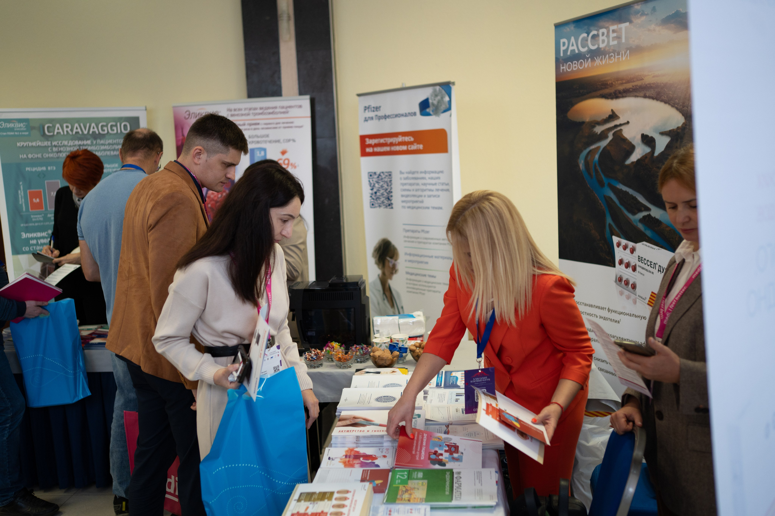 Кавказский венозный форум (репортаж). Фотограф, видеограф Пятигорск, Ставрополь, Ессентуки, Petlyakovs_photo
