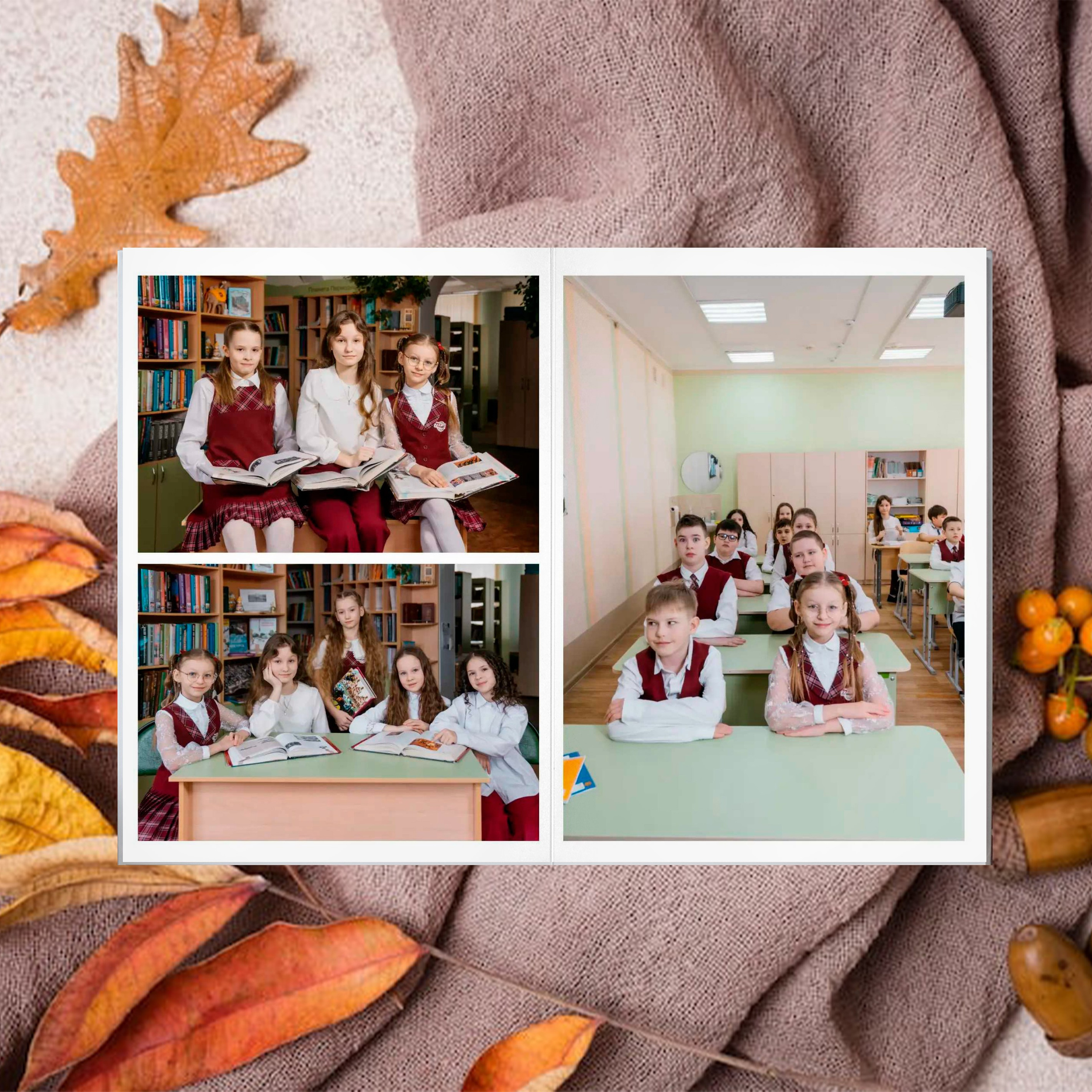 Выпускные альбомы