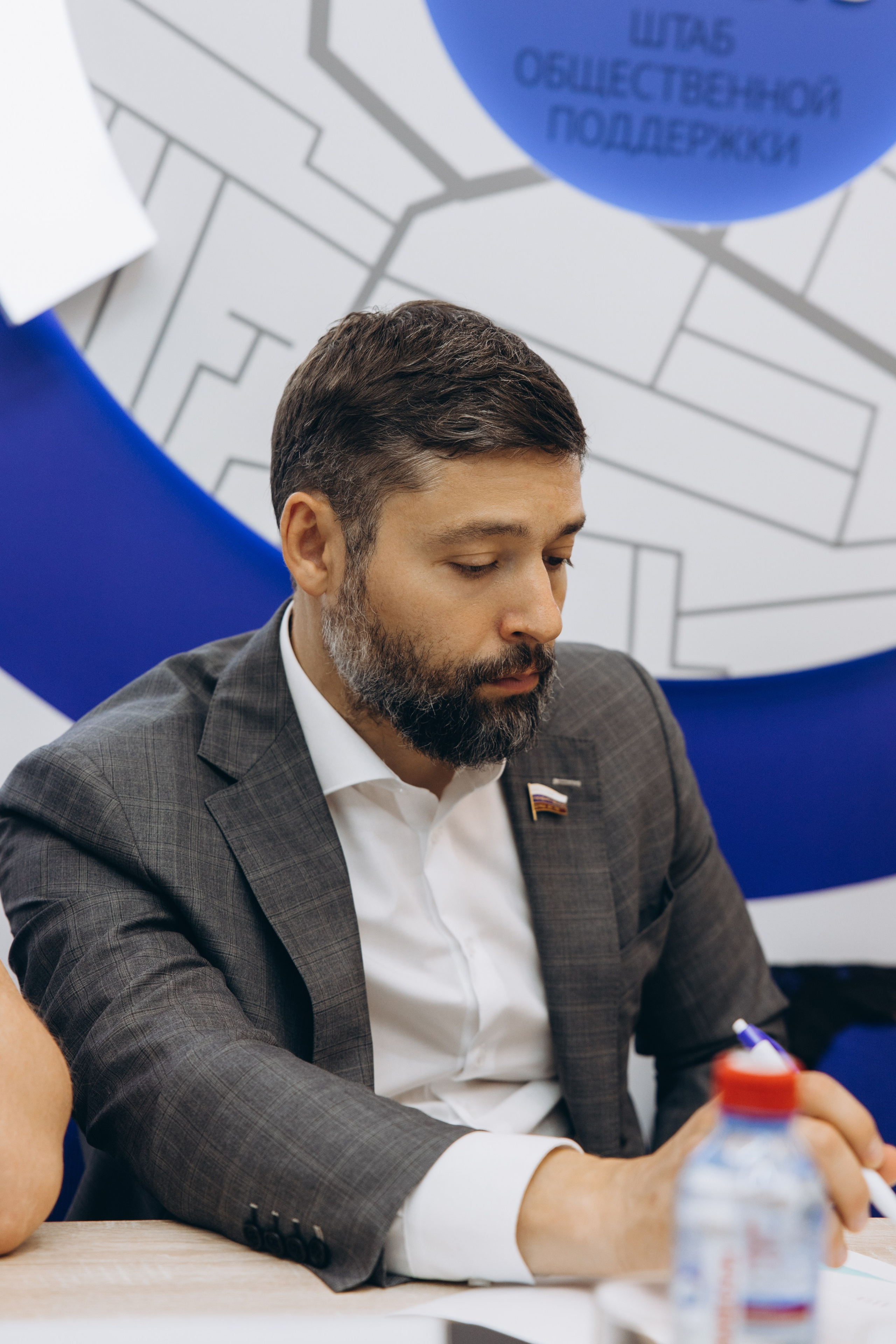 Конференция. Свадебный, семейный фотограф в Иркутске Светлана Макаричева