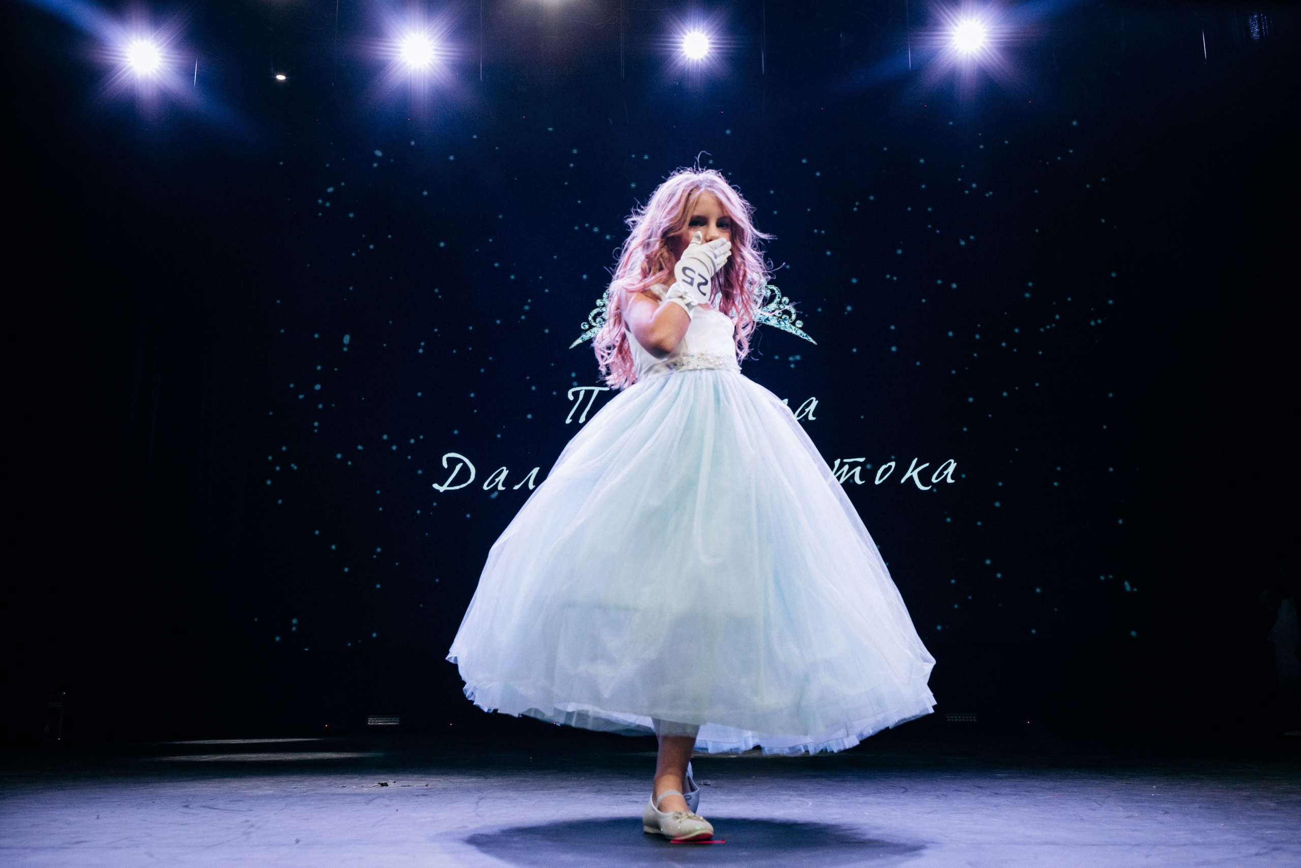 ПРИНЦЕССА ДАЛЬНЕГО ВОСТОКА. СВОИ. ФОТООТЧЕТЫ-СОБЫТИЯ-МЕСТА