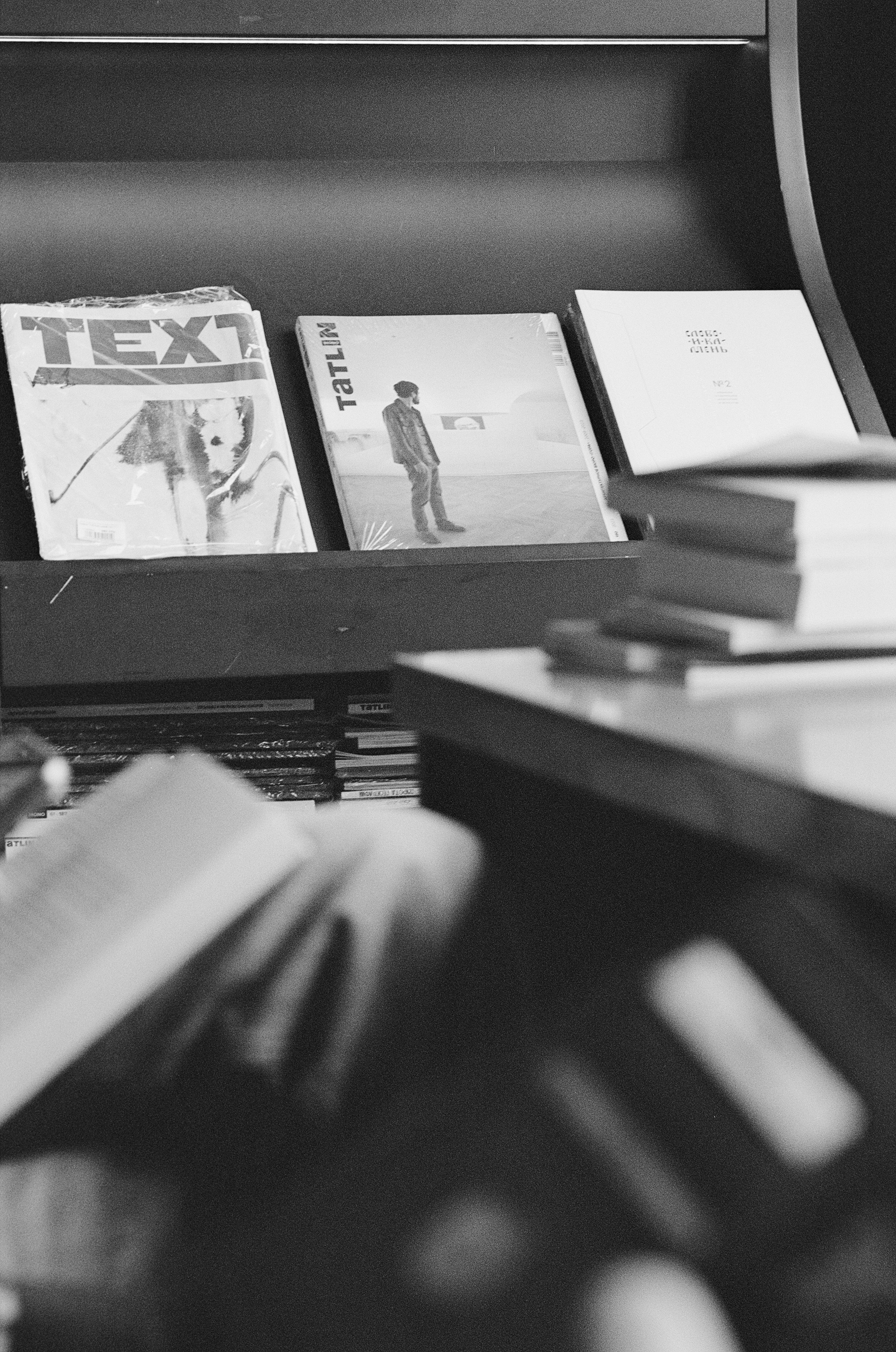 Сладкий август. Фотограф · barwarm35mm · Москва