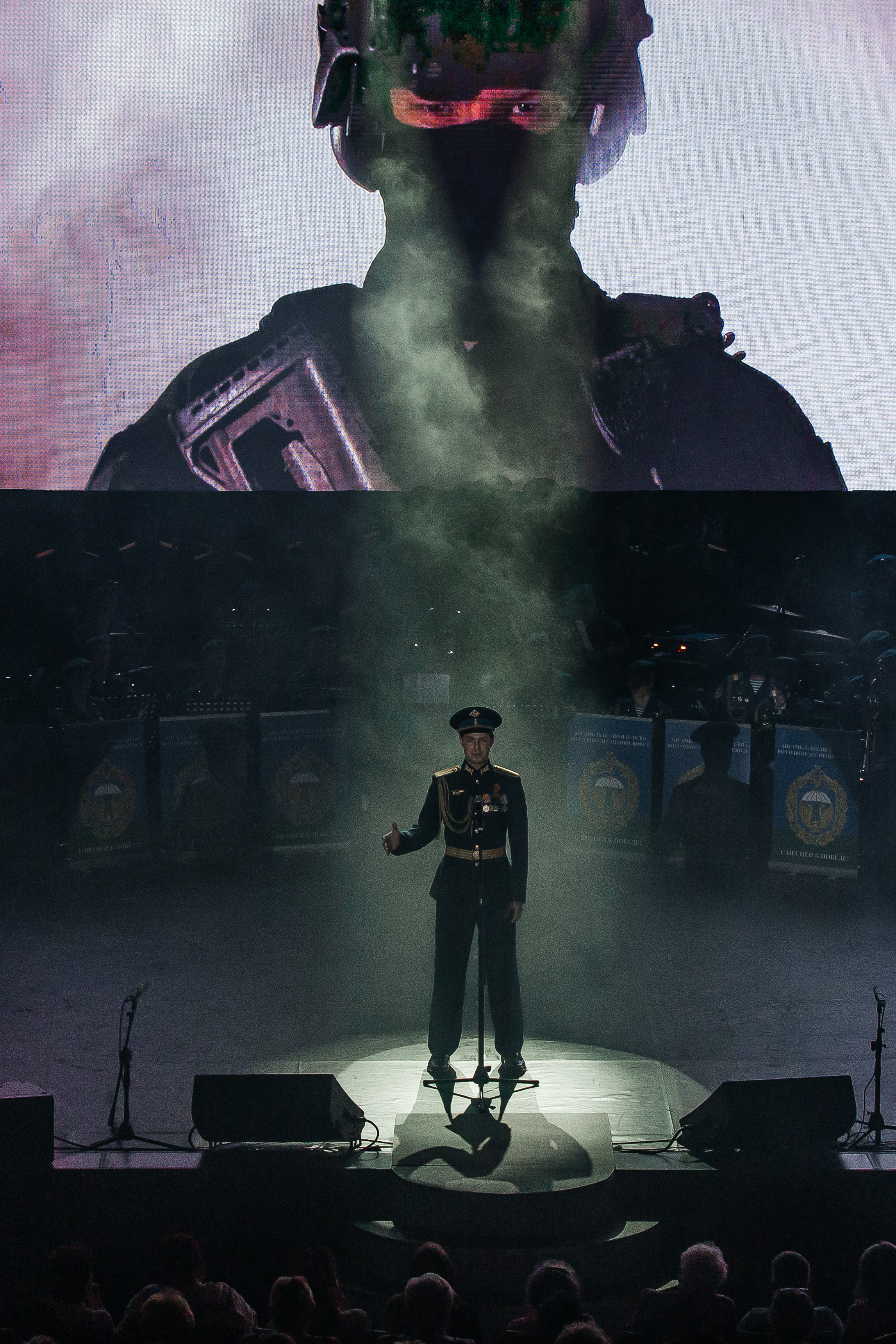 Стоимость услуг 2026