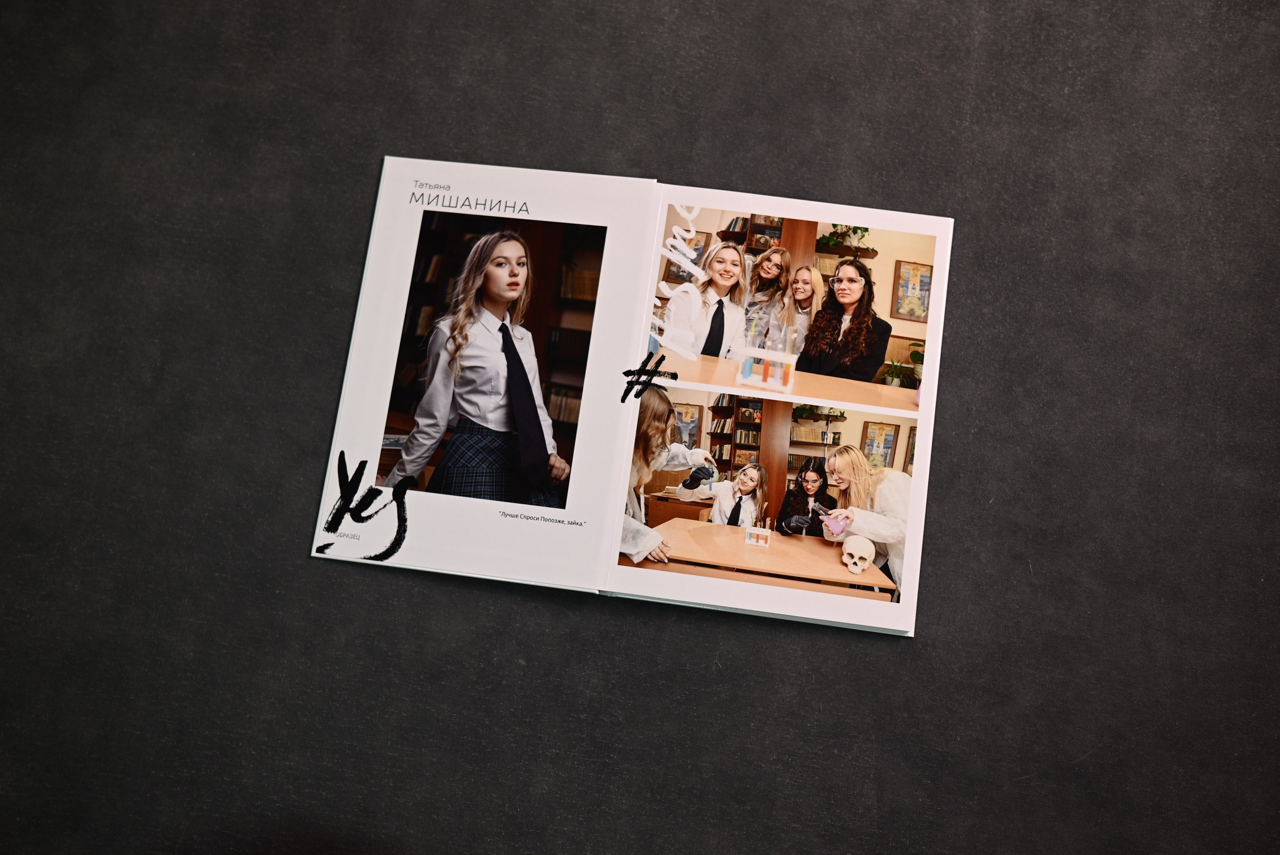 Выпускные альбомы Абакан Минусинск Черногорск Республика Хакасия. Свадебный фотограф Абакан, фотограф Красноярский край