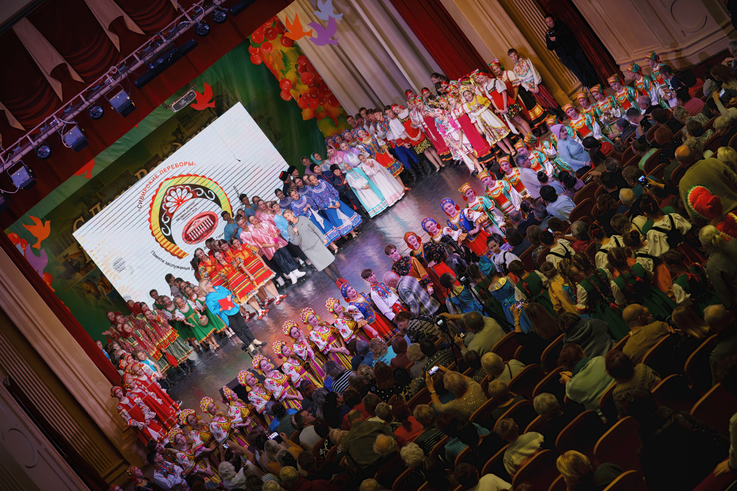 Сибирские переборы. Фотомастерская Воробьевых