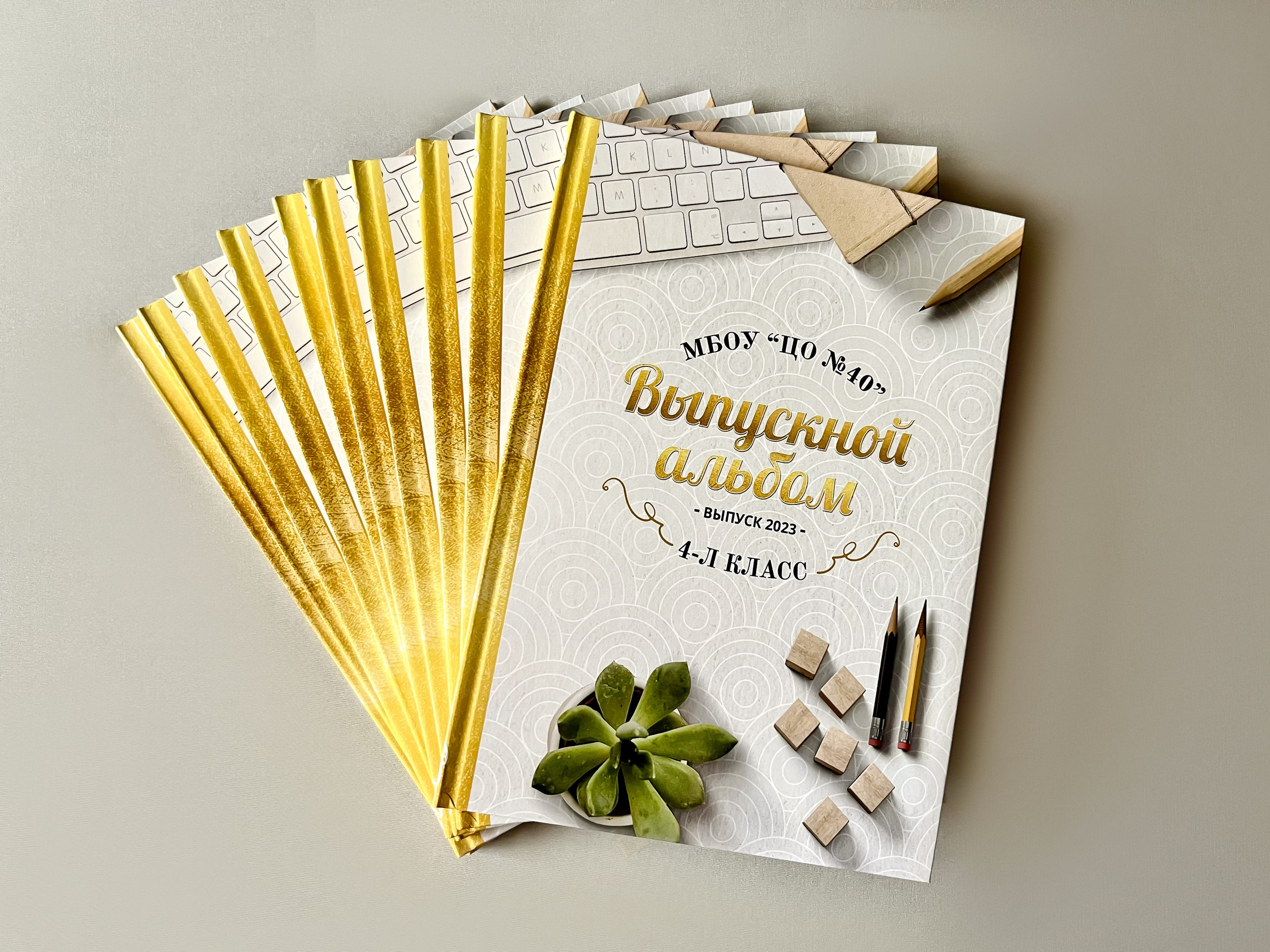 Смотреть альбом на 3 разворота. Выпускные альбомы в Иваново, Тейково школьный фотограф