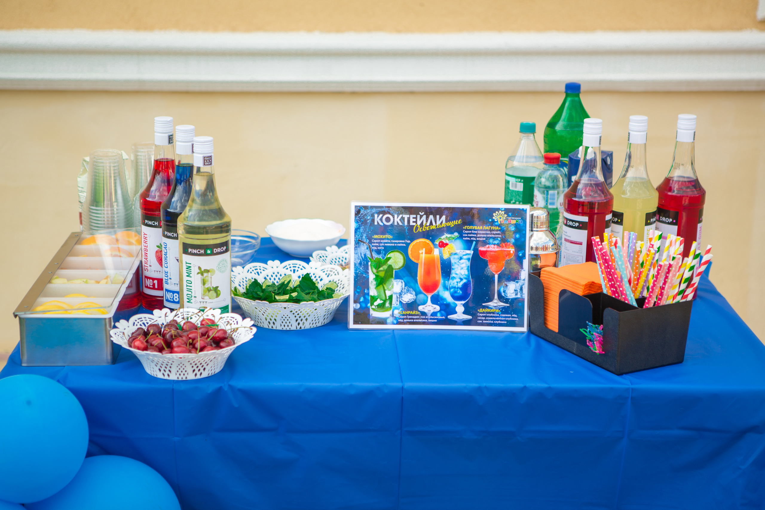 День Рождения Ромы. Фотограф в Оренбурге. Профессиональный фотограф