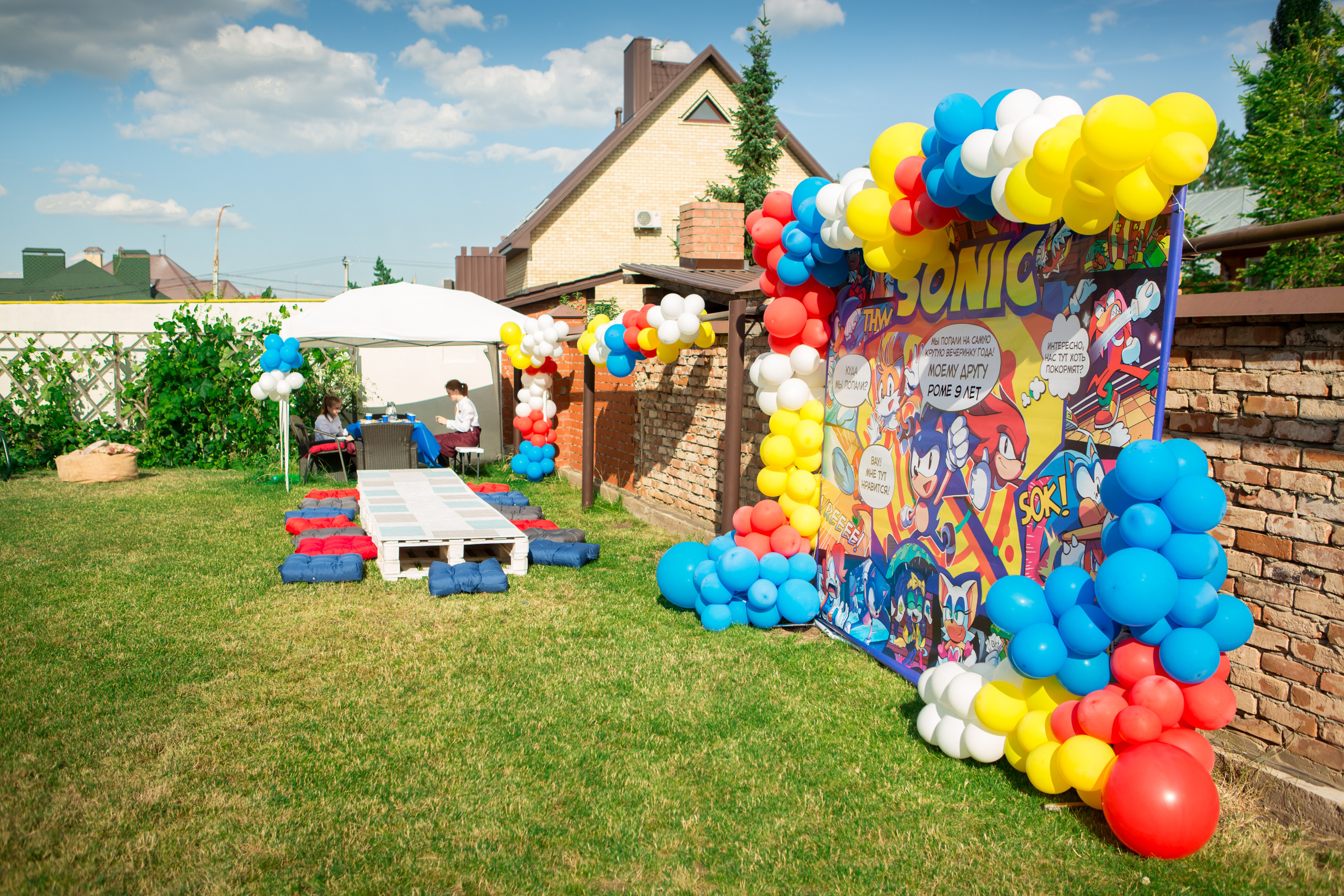 День Рождения Ромы. Фотограф в Оренбурге. Профессиональный фотограф