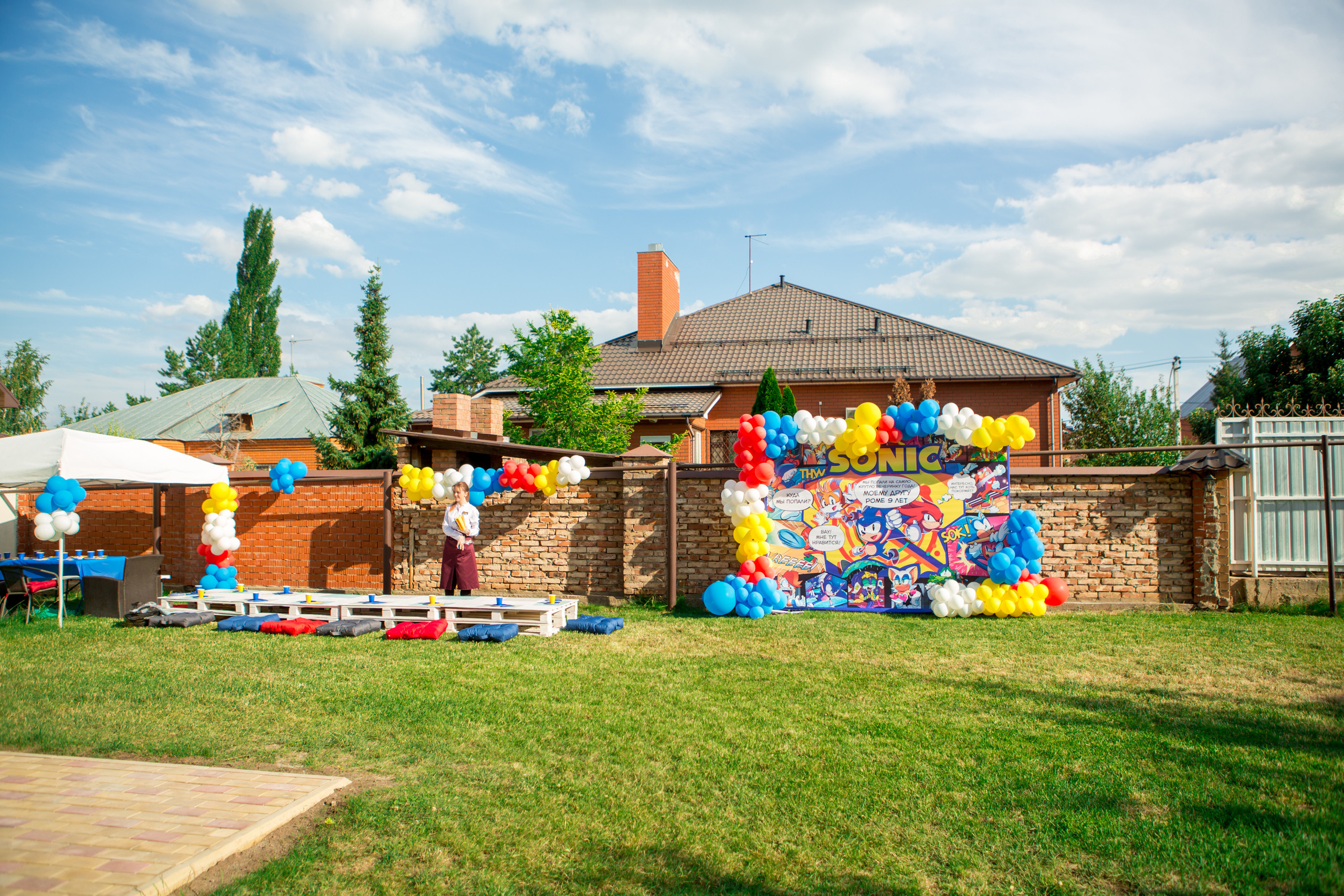 День Рождения Ромы. Фотограф в Оренбурге. Профессиональный фотограф