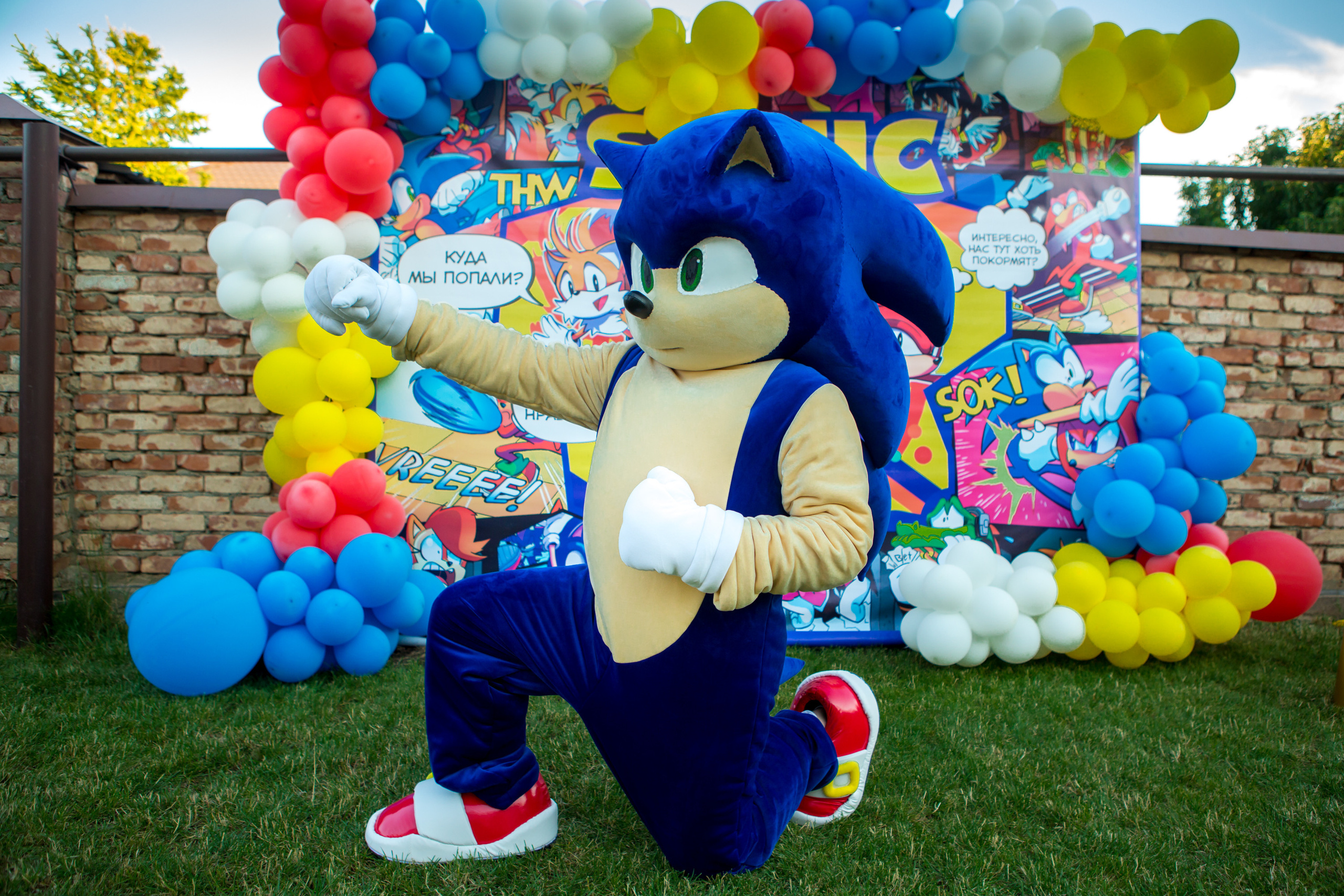 День Рождения Ромы. Фотограф в Оренбурге. Профессиональный фотограф