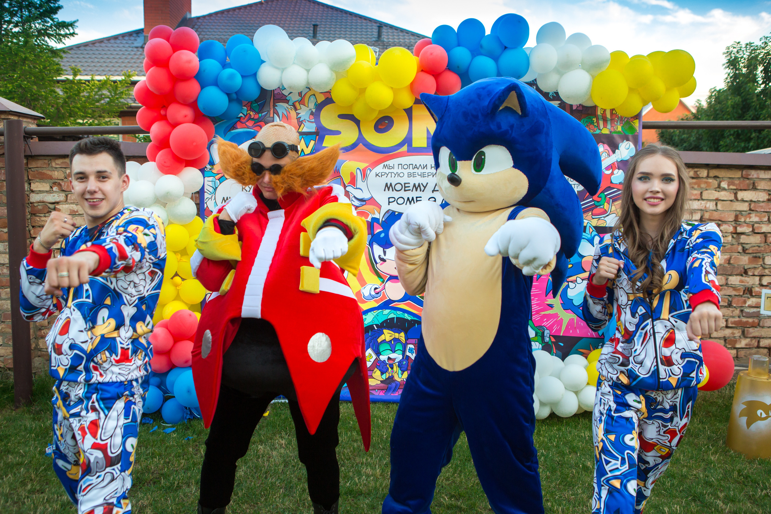 День Рождения Ромы. Фотограф в Оренбурге. Профессиональный фотограф