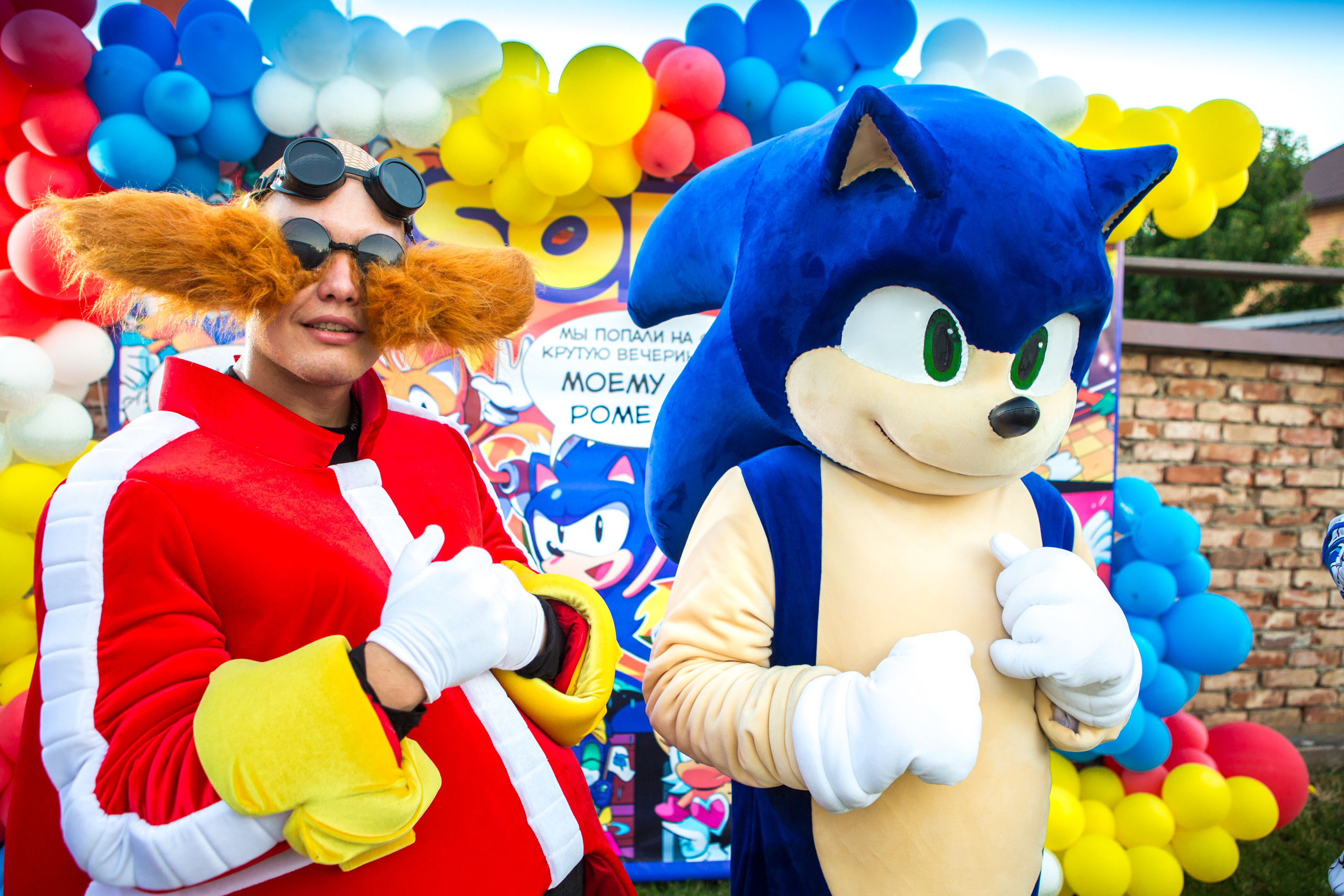 День Рождения Ромы. Фотограф в Оренбурге. Профессиональный фотограф