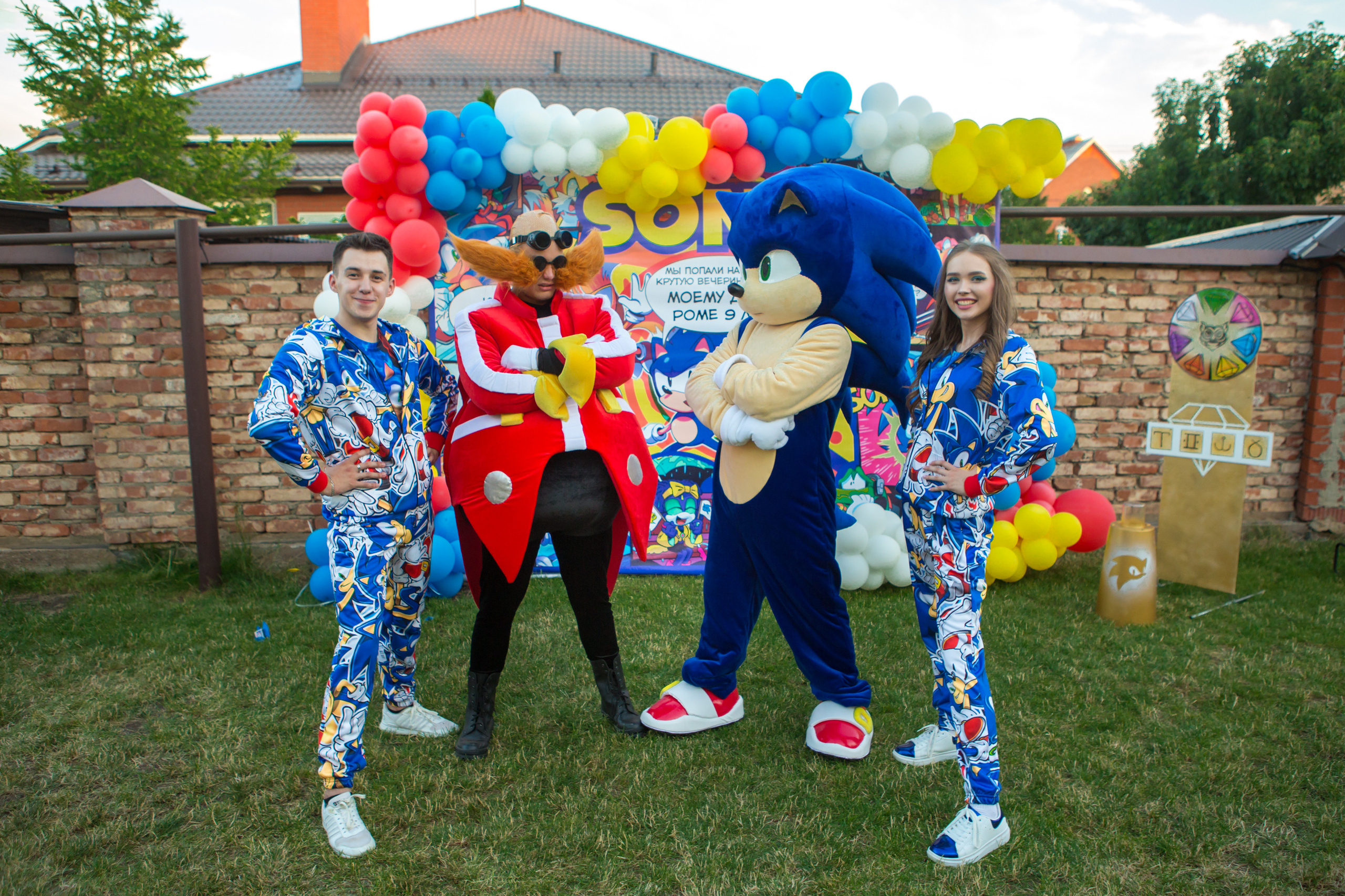 День Рождения Ромы. Фотограф в Оренбурге. Профессиональный фотограф