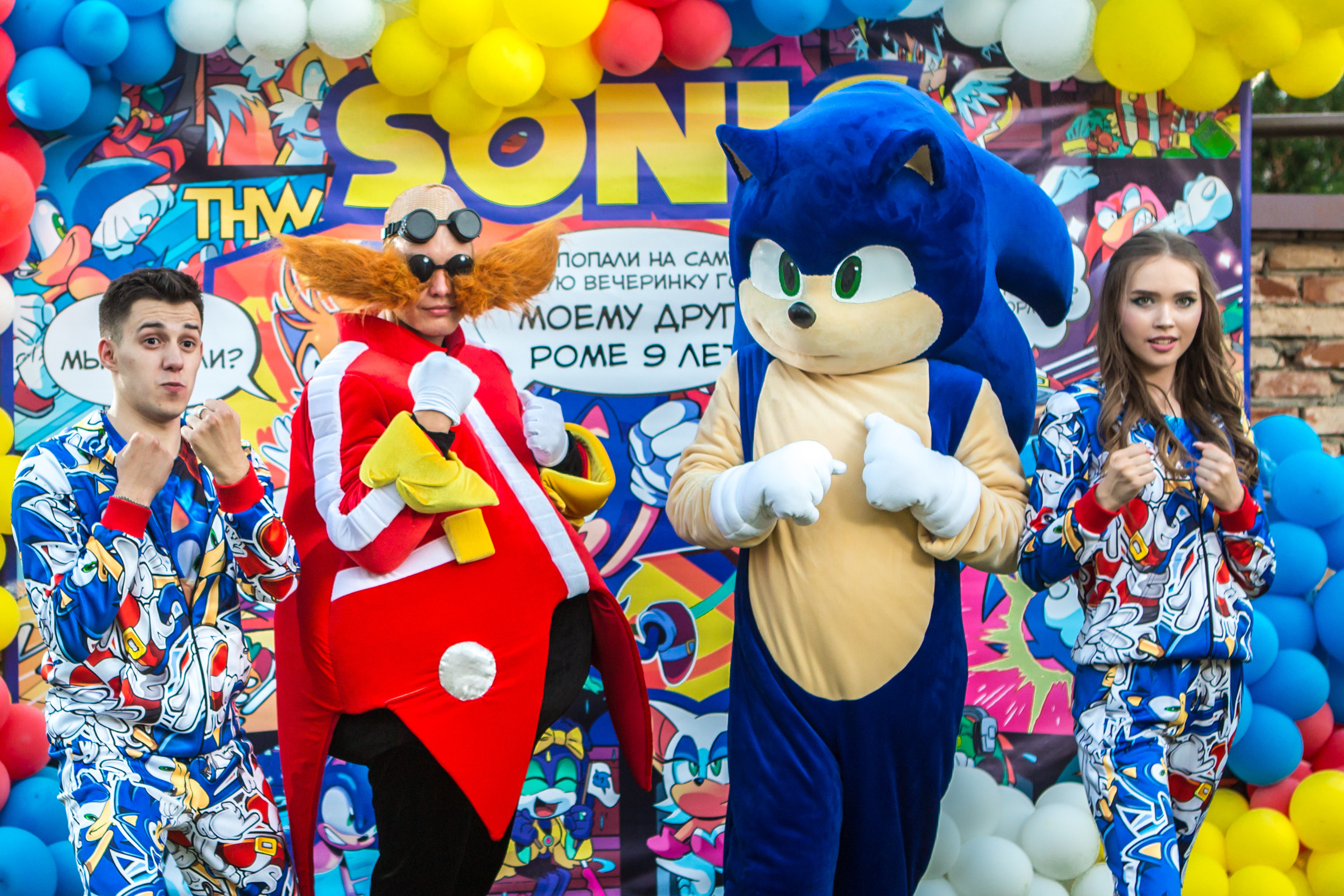 День Рождения Ромы. Фотограф в Оренбурге. Профессиональный фотограф