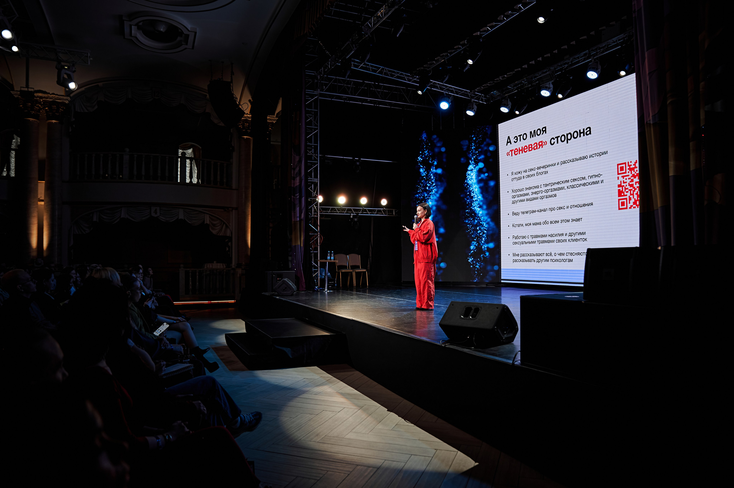 INSTAGE2024. Свадебный и портретный фотограф в Тюмени Женя Черемнова