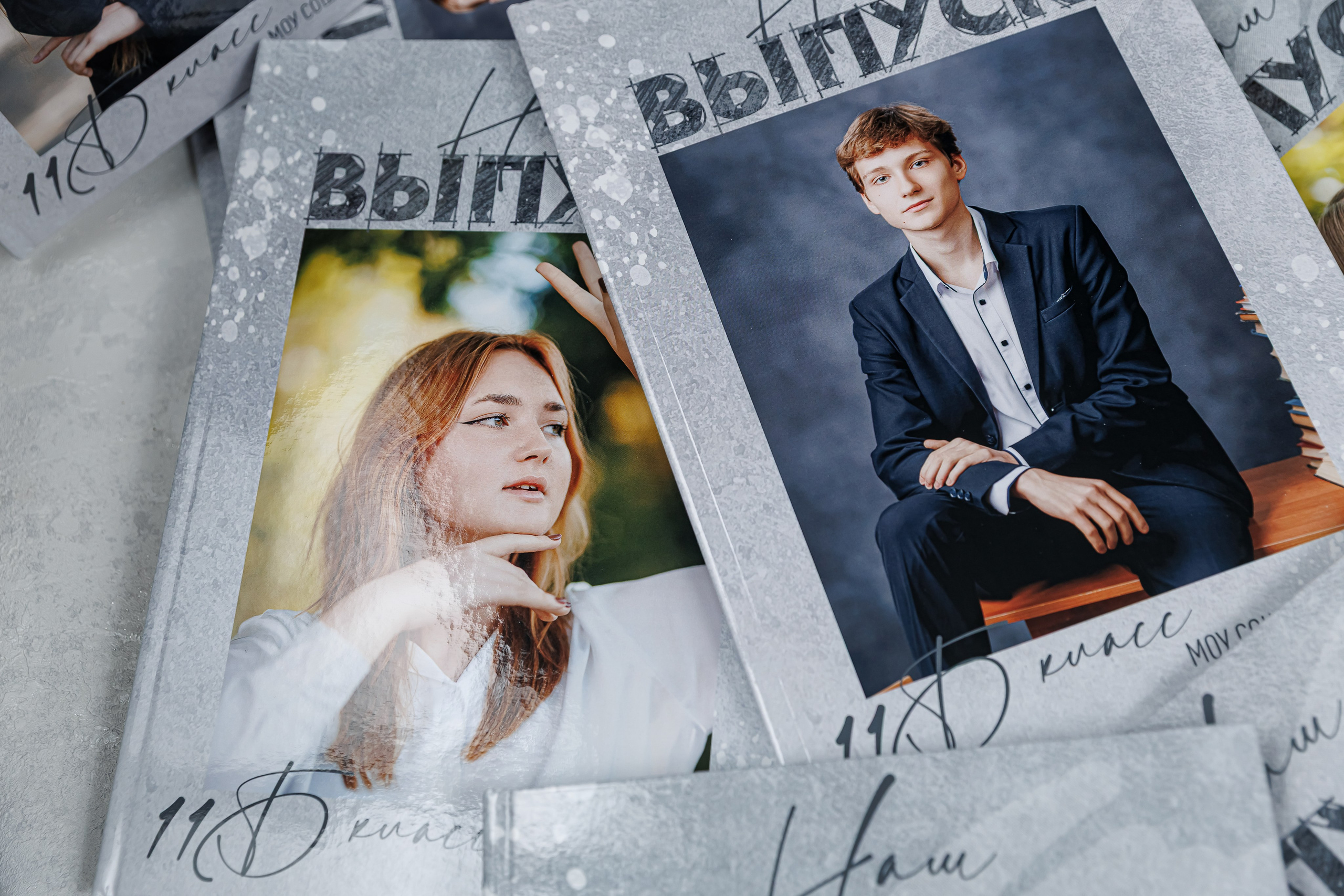 Персональные альбомы 9, 11 класс. Семейный и детский фотограф Комина Елена, Власиха, Одинцово
