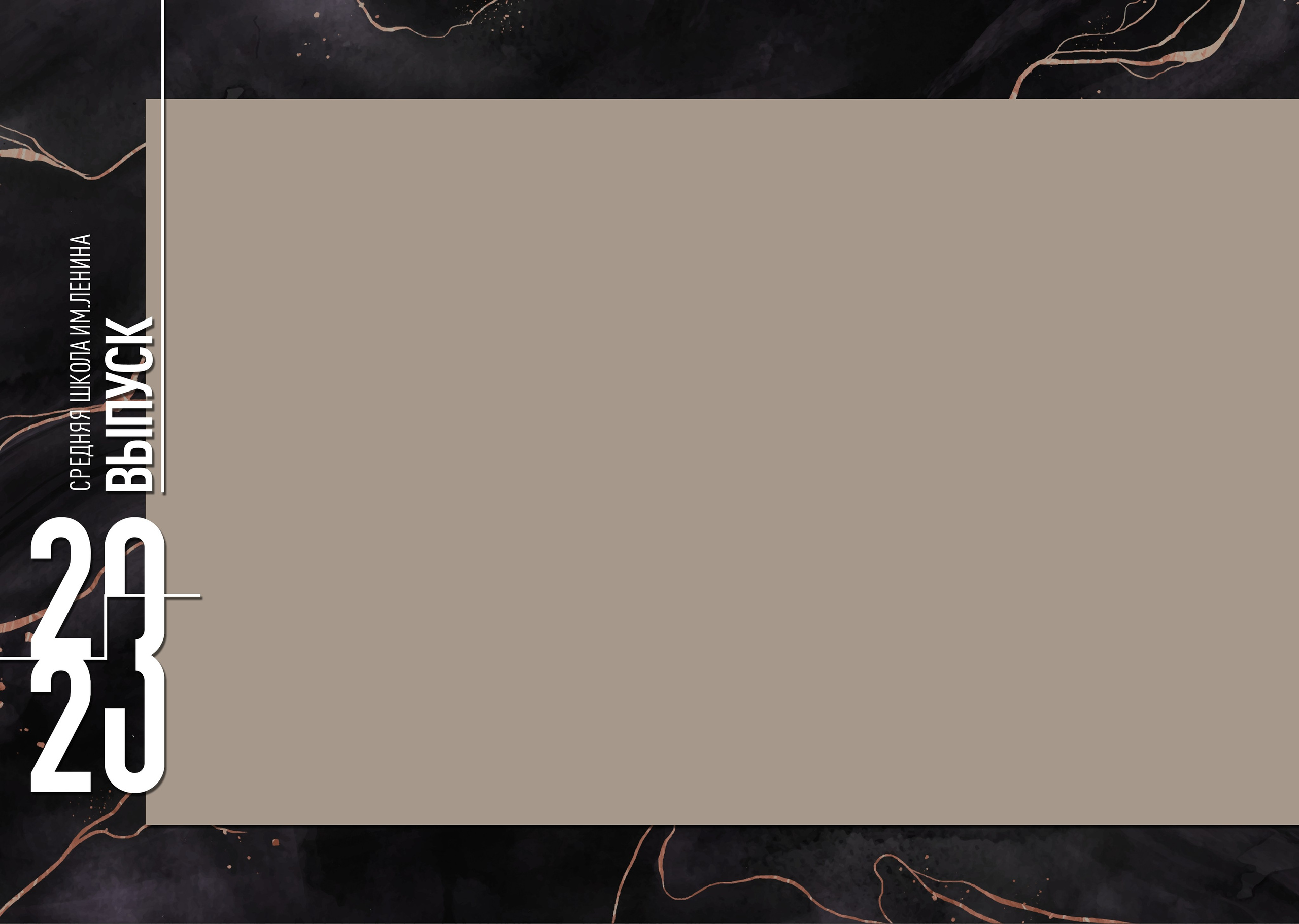 Выпускные альбомы для старшеклассников. Фото и видео Москва, Московский. Свадебный фотограф, видеограф, фотосессии, видеосъемка