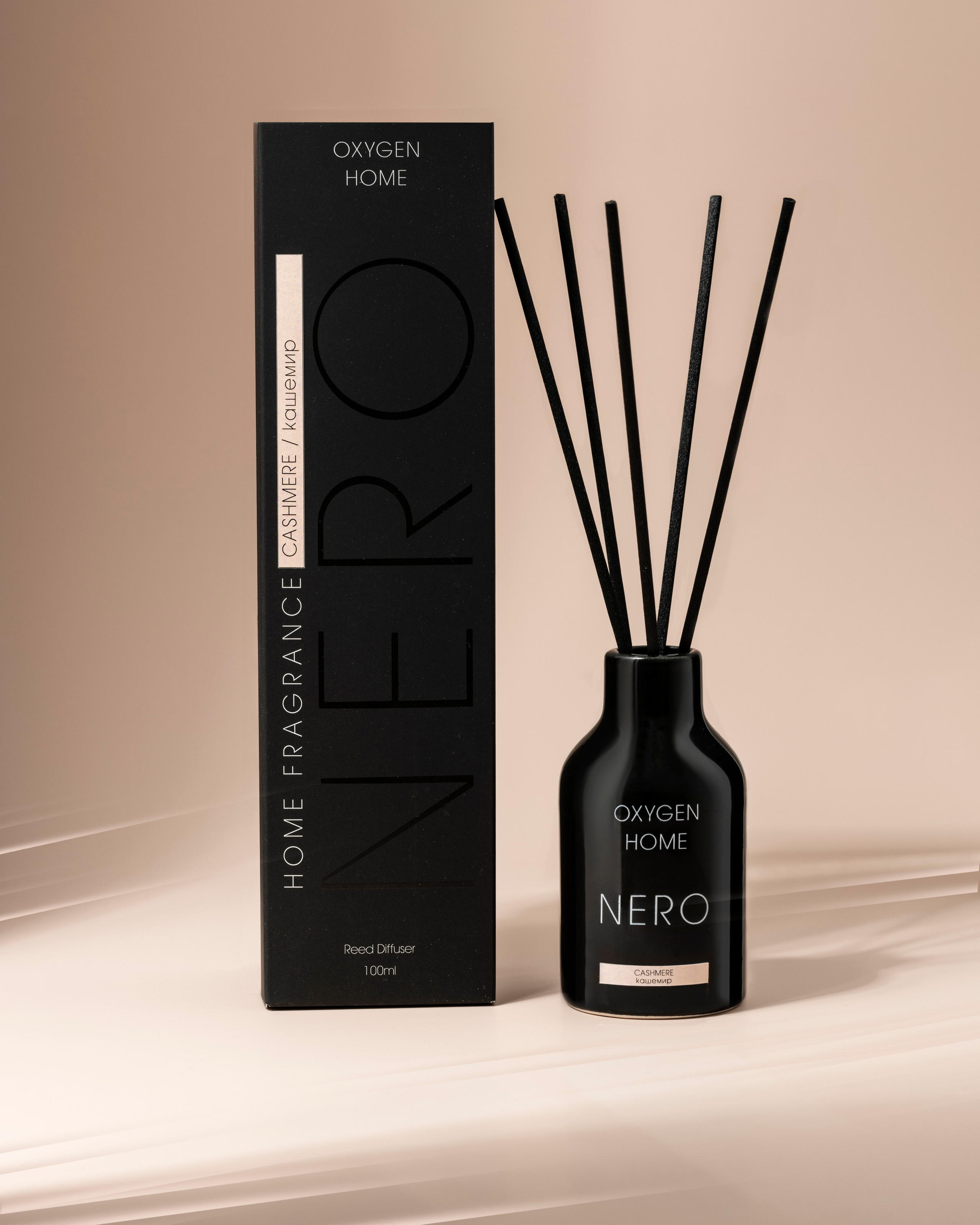 КАТАЛОГ. Предметный фотограф в Москве