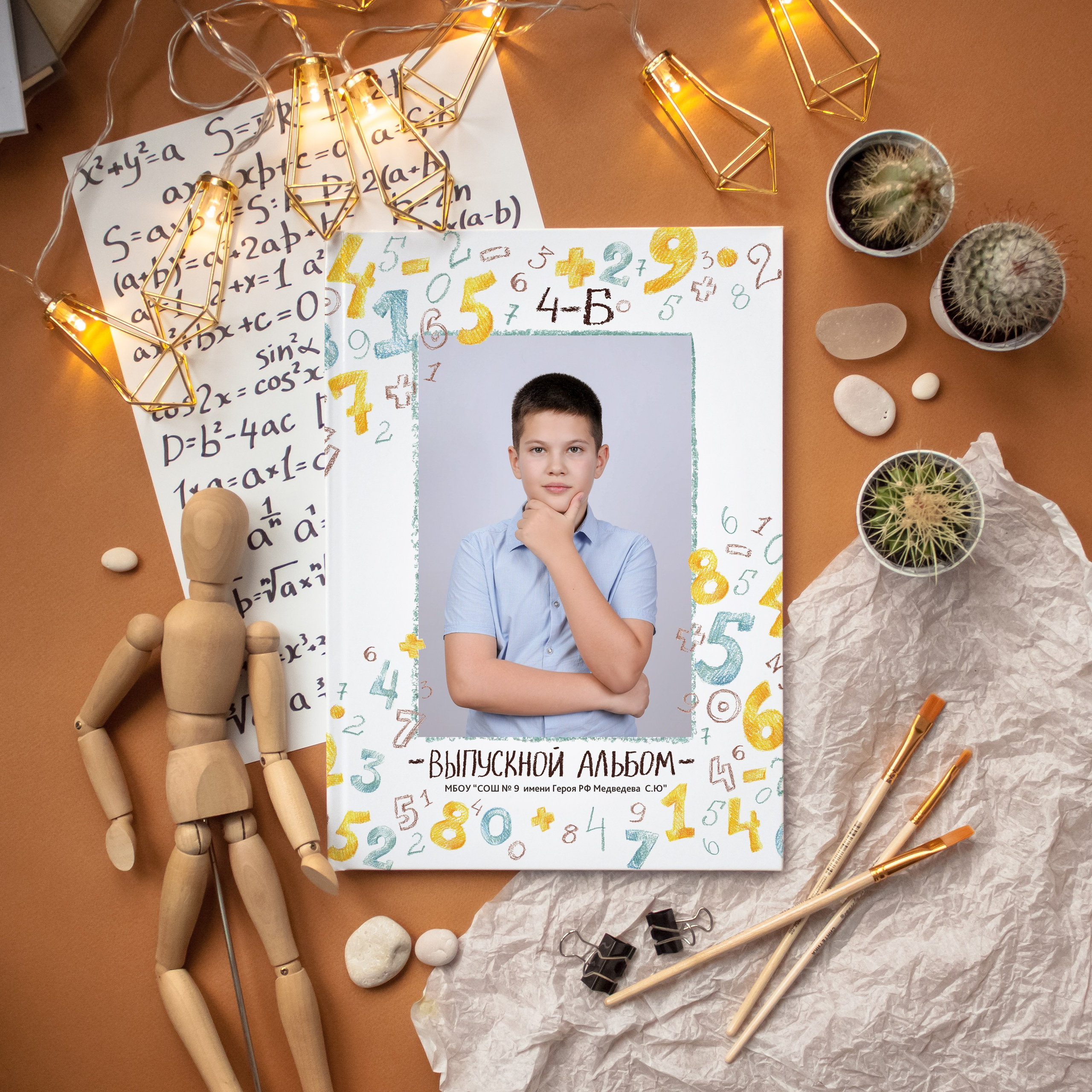 Индивидуальные альбомы. Детский фотограф Татьяна Жолобова г. Бийск