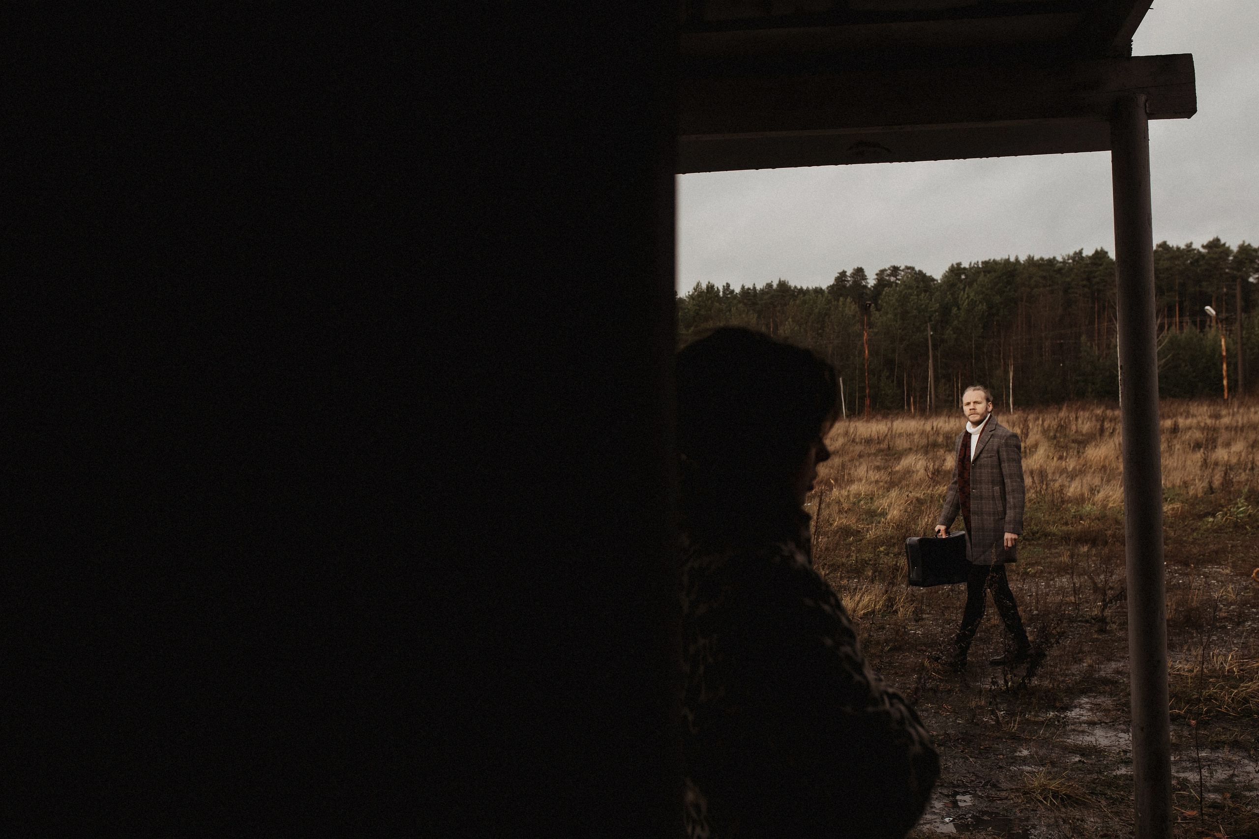 Мастер Класс