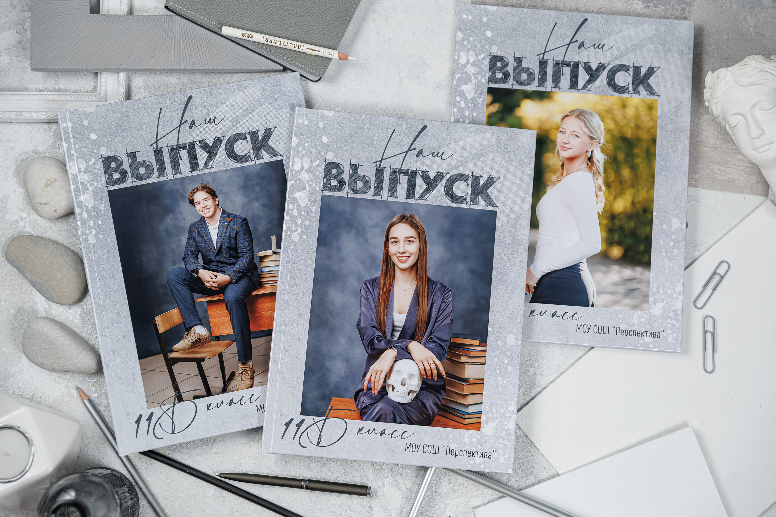 Персональные альбомы 9, 11 класс. Семейный и детский фотограф Комина Елена, Власиха, Одинцово