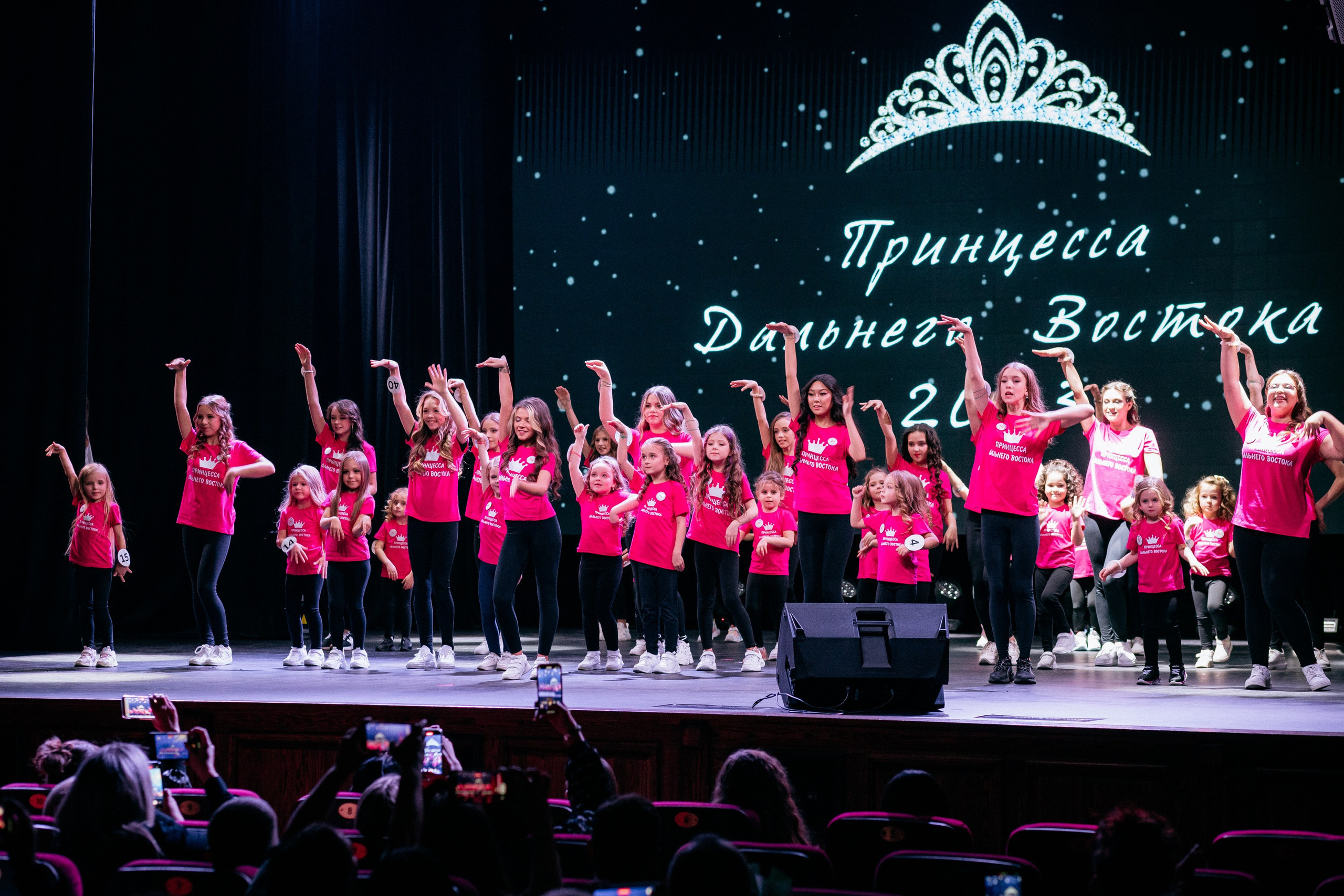 ПРИНЦЕССА ДАЛЬНЕГО ВОСТОКА. СВОИ. ФОТООТЧЕТЫ-СОБЫТИЯ-МЕСТА