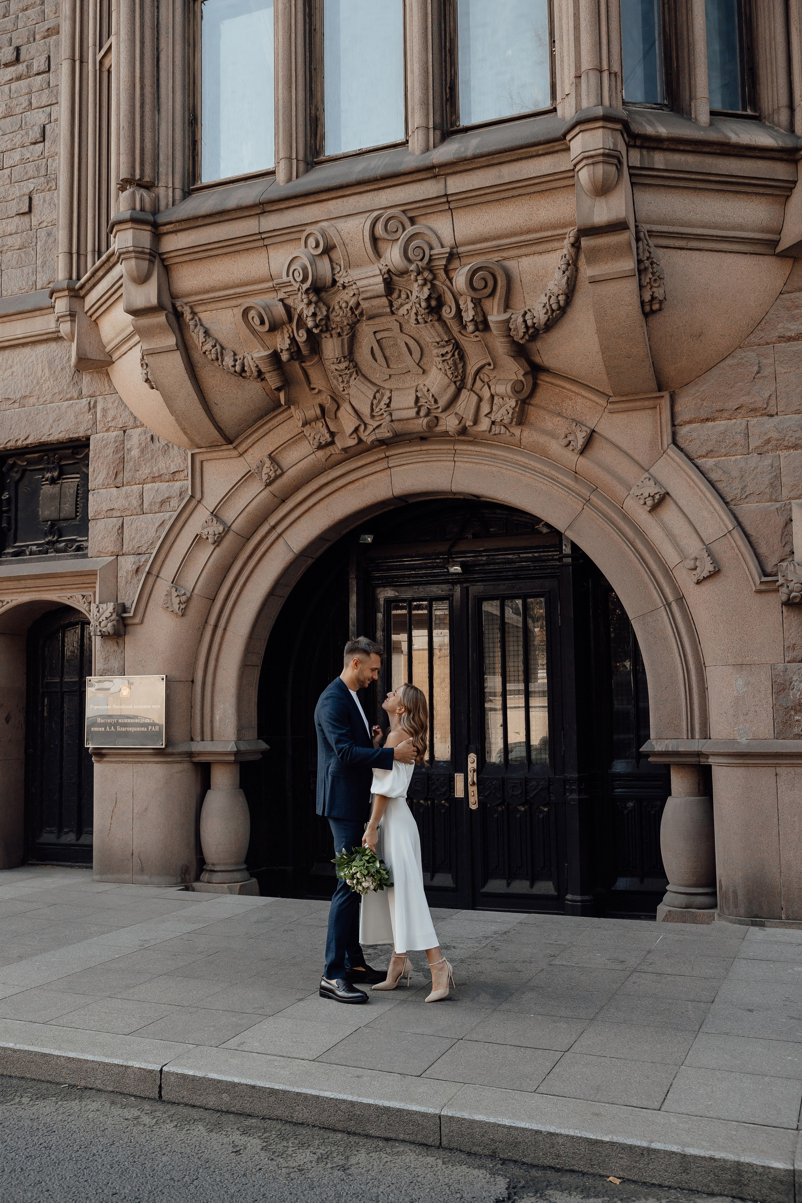городская свадебная прогулка в Москве