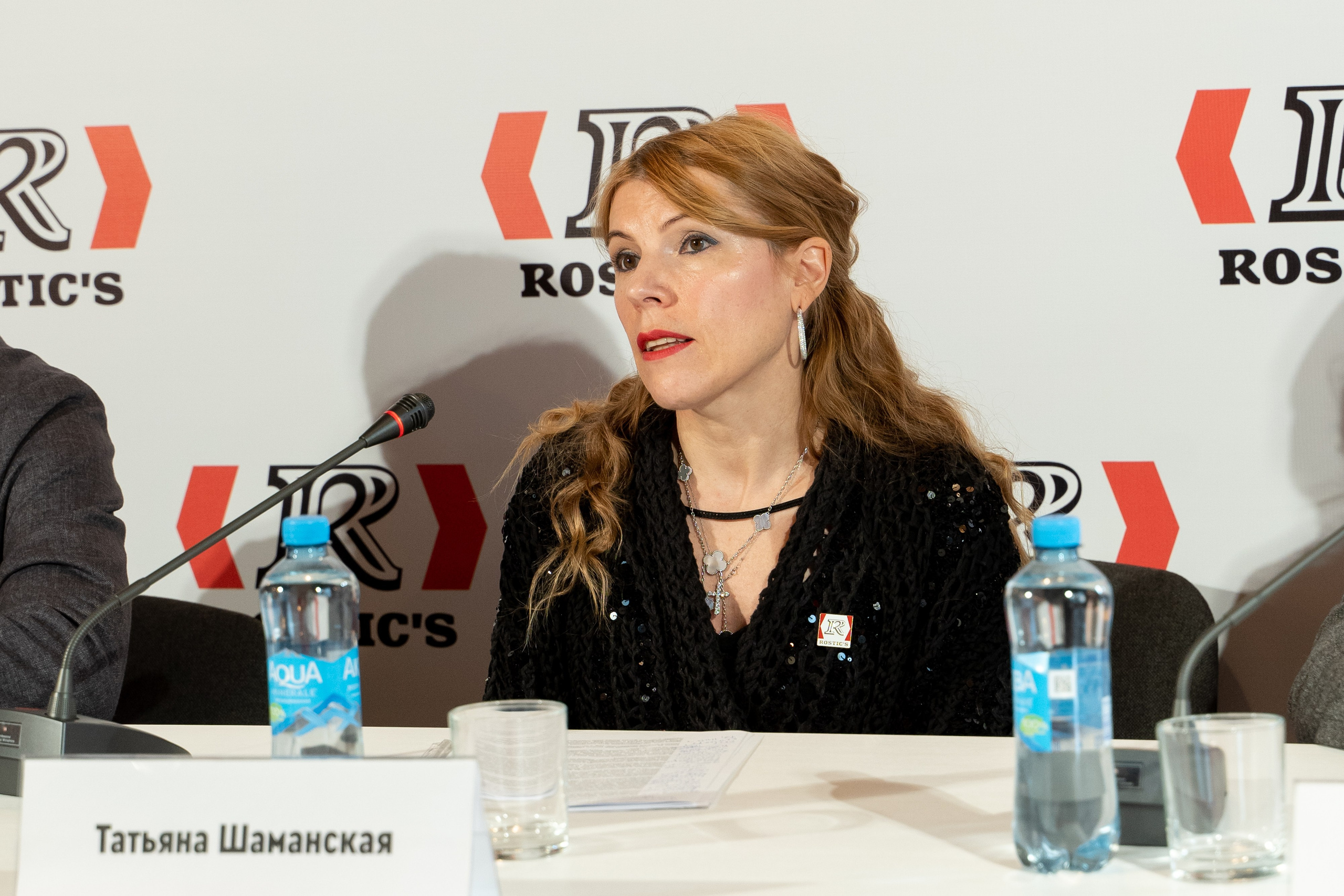 Rostic's пресс-конференция екатеринбург. Фотограф Татьяна Мамонтова